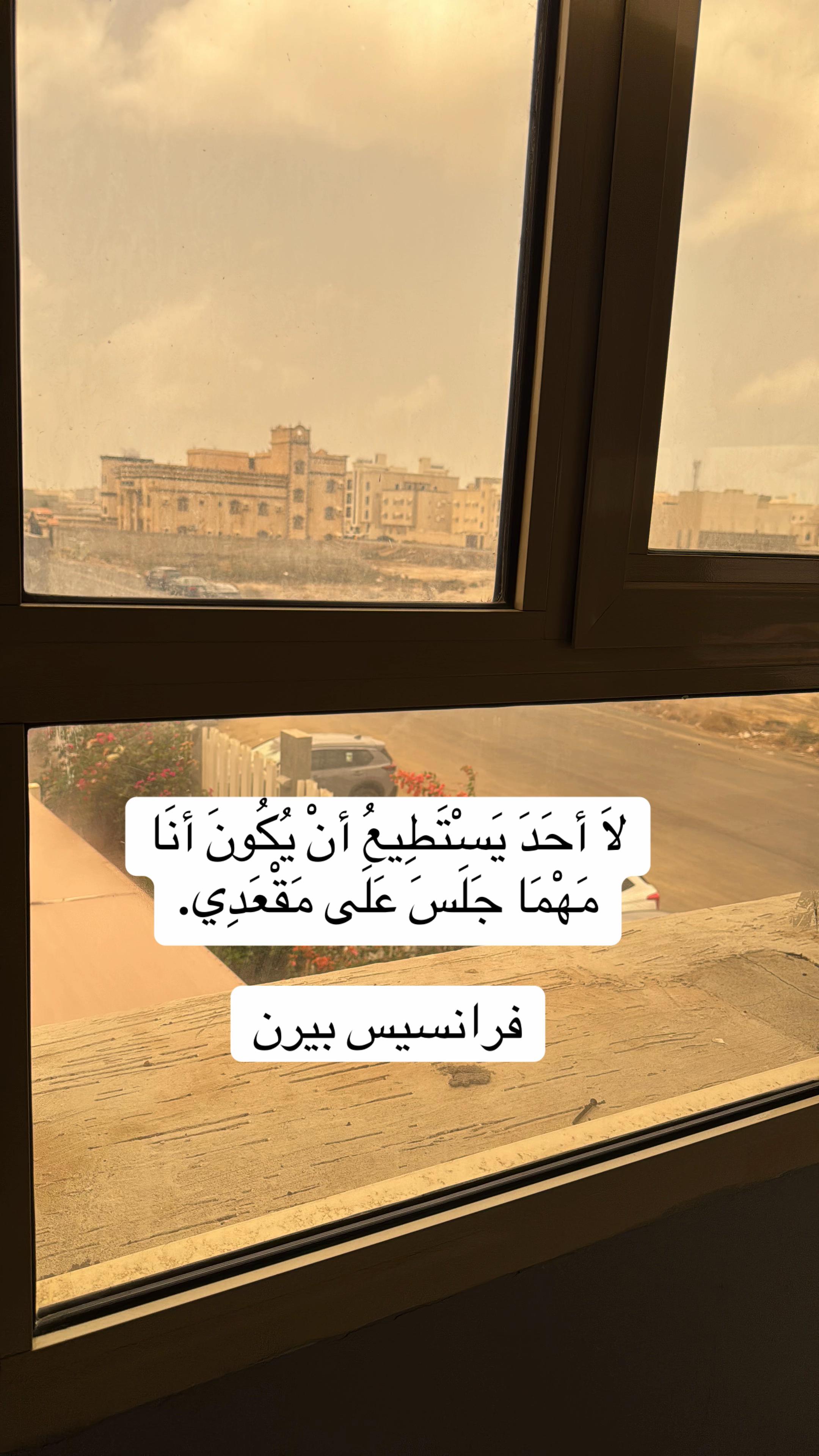 @Hanan