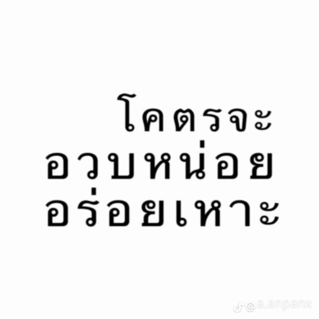 @BamMy🍬