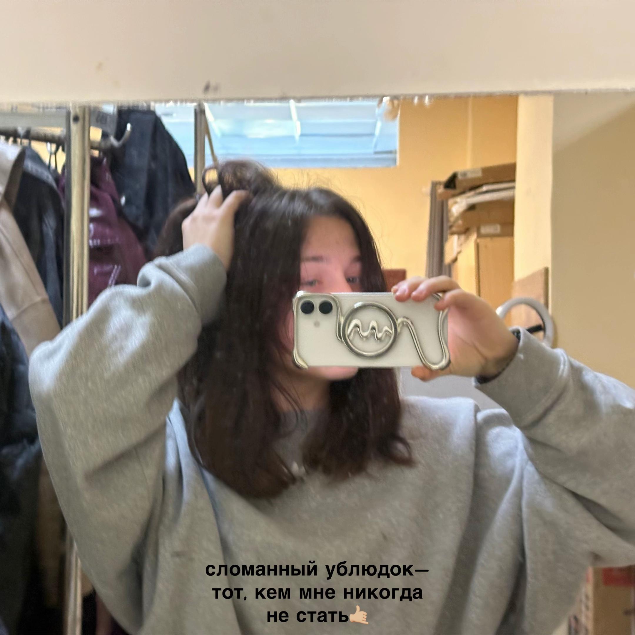 @.мэйзир