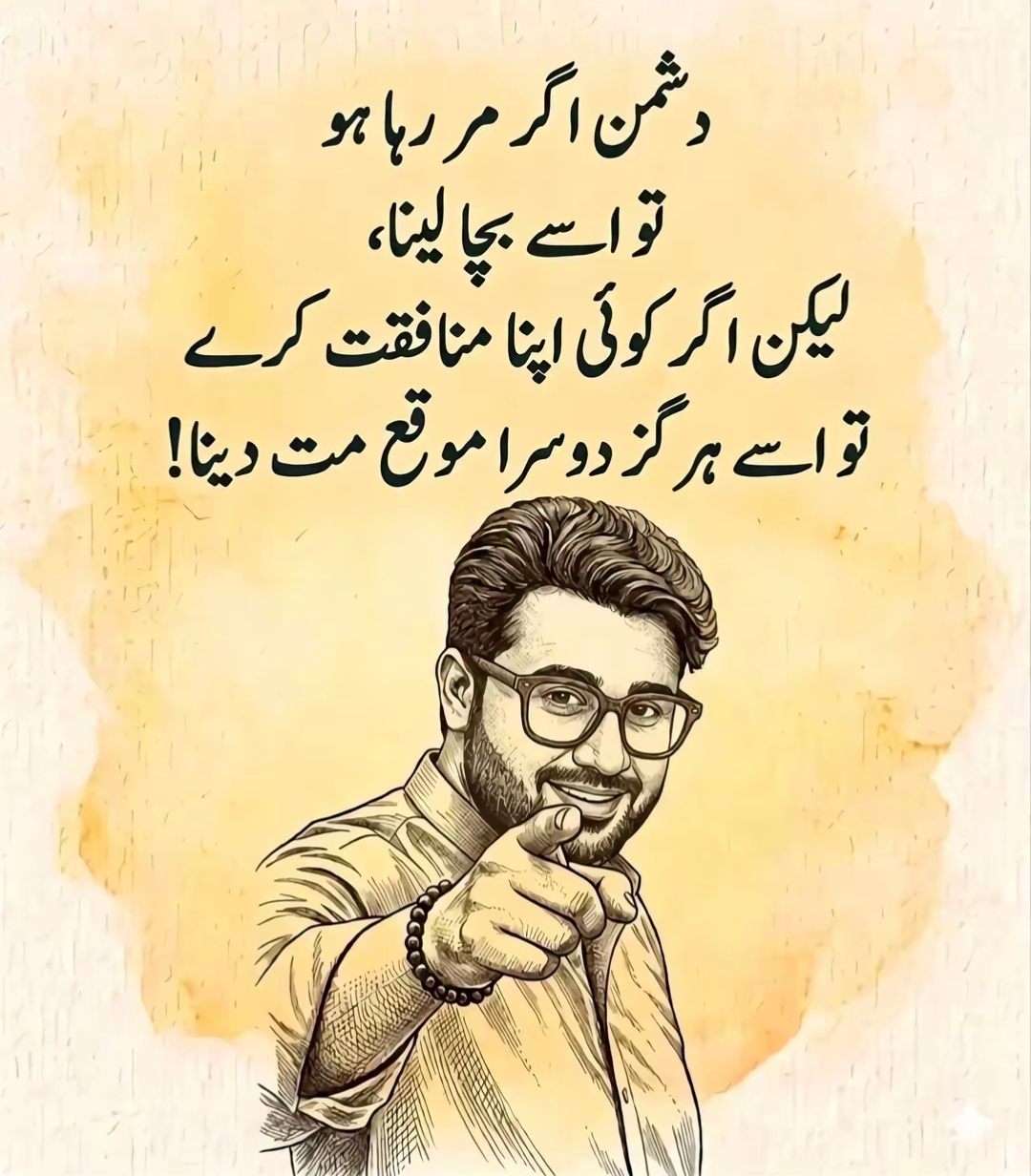 @Tanveer Ali Rahujo