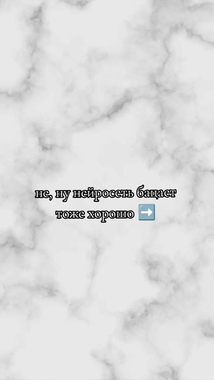 @Кэт 🍬