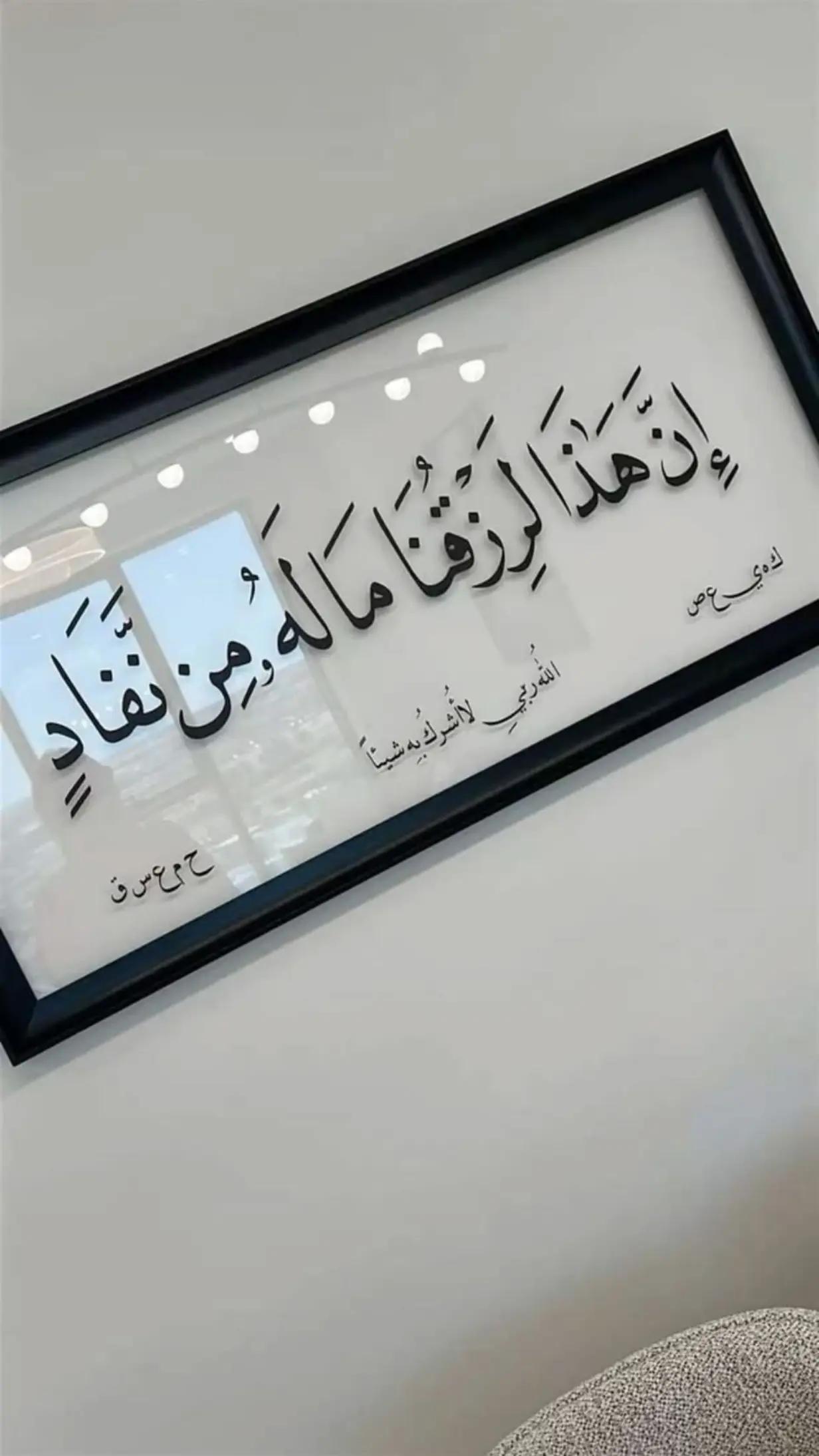 @MD Yasin Arafat