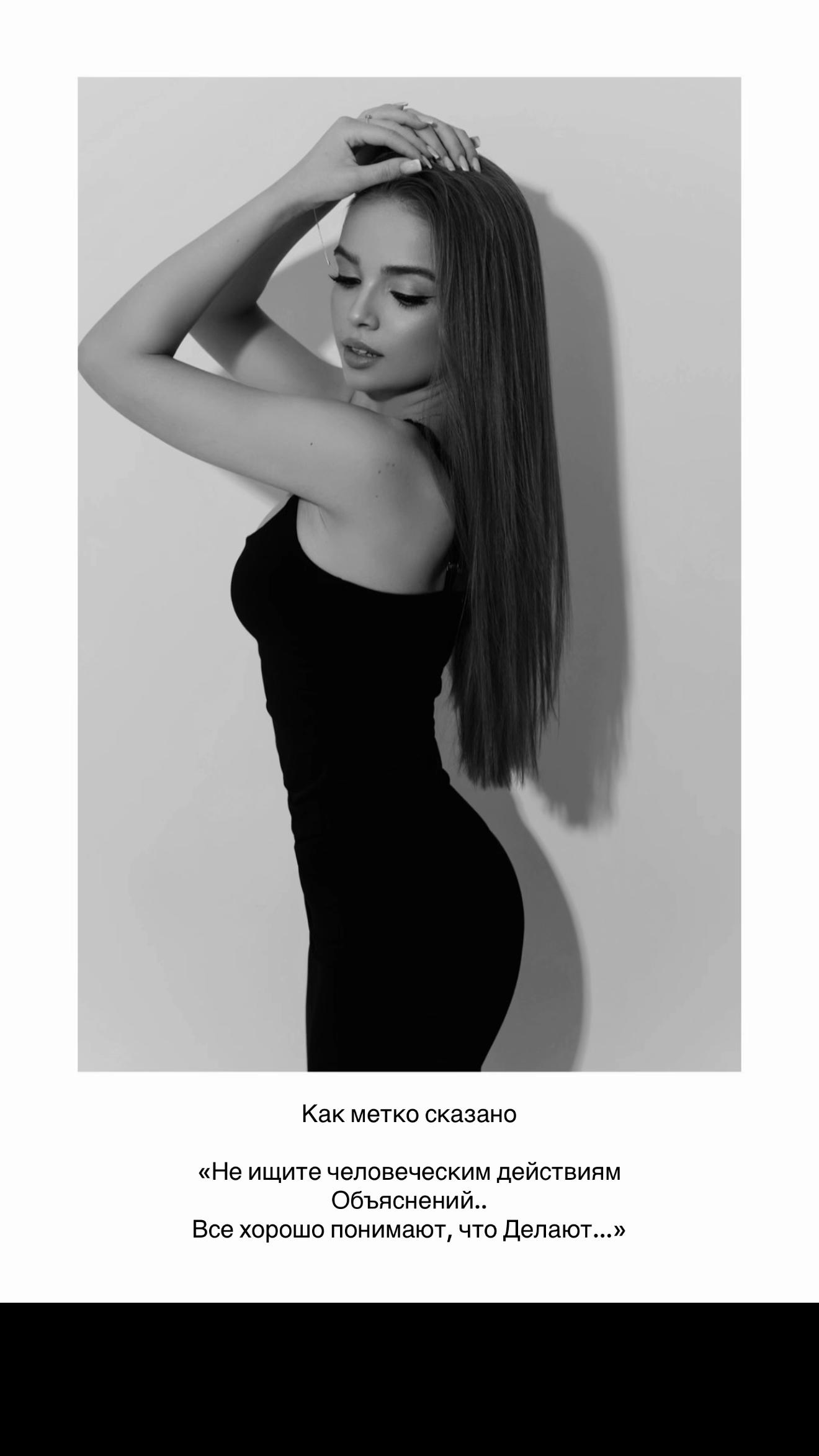 @evlilinka