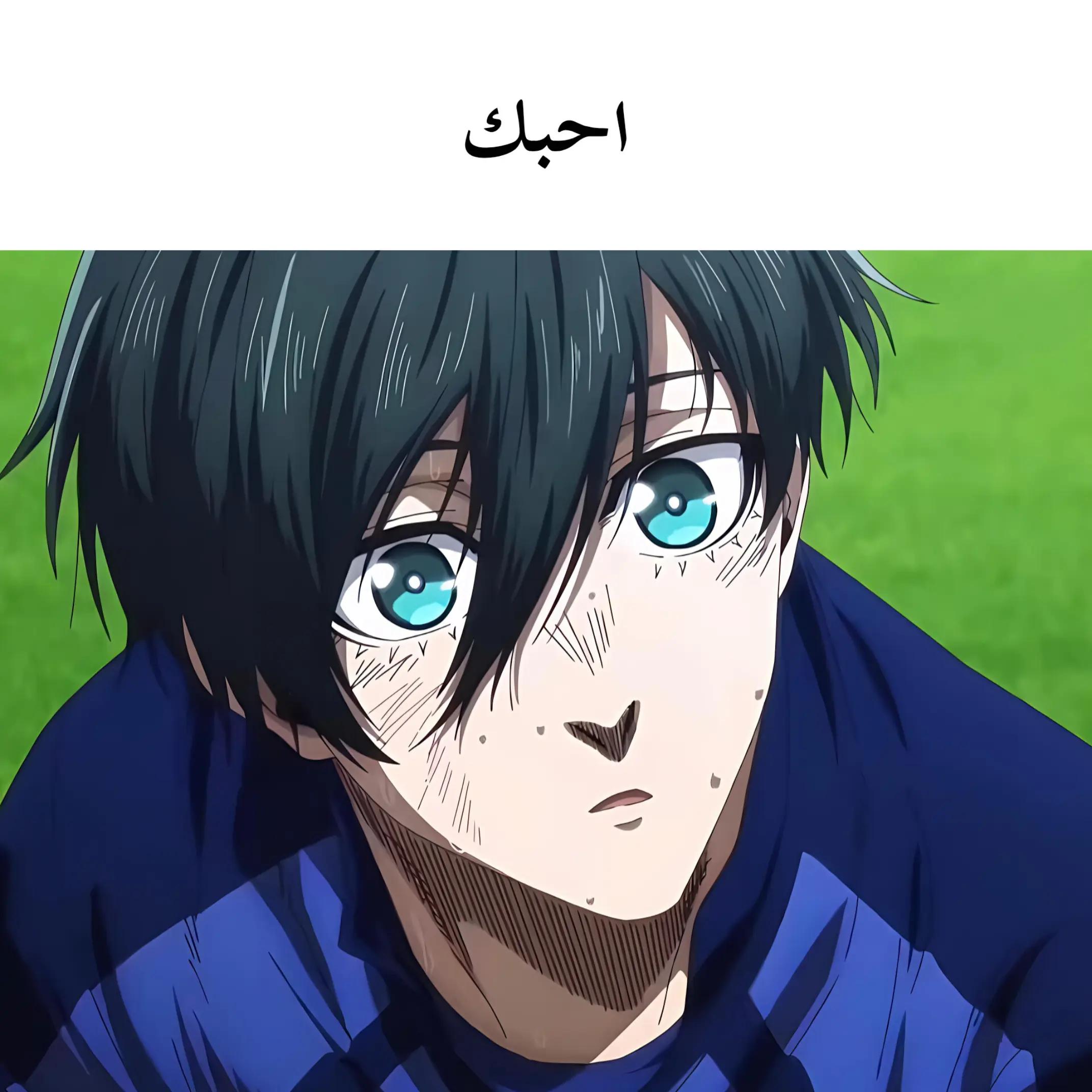 @رينة عمتك👅🦉