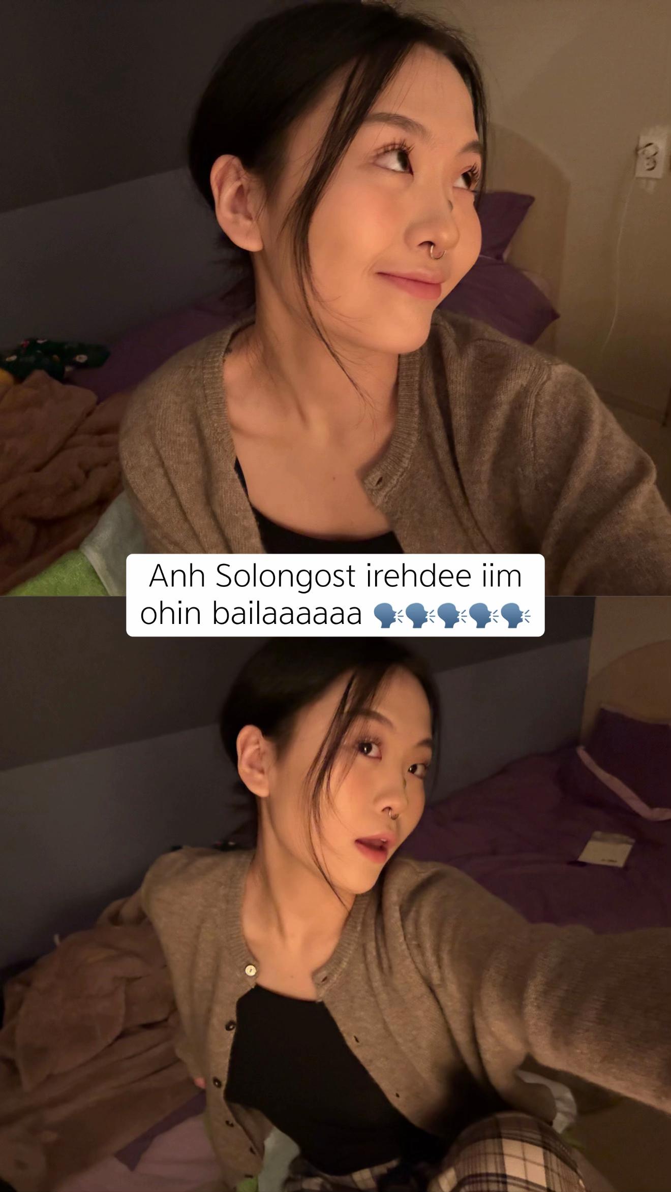 @Einnsam