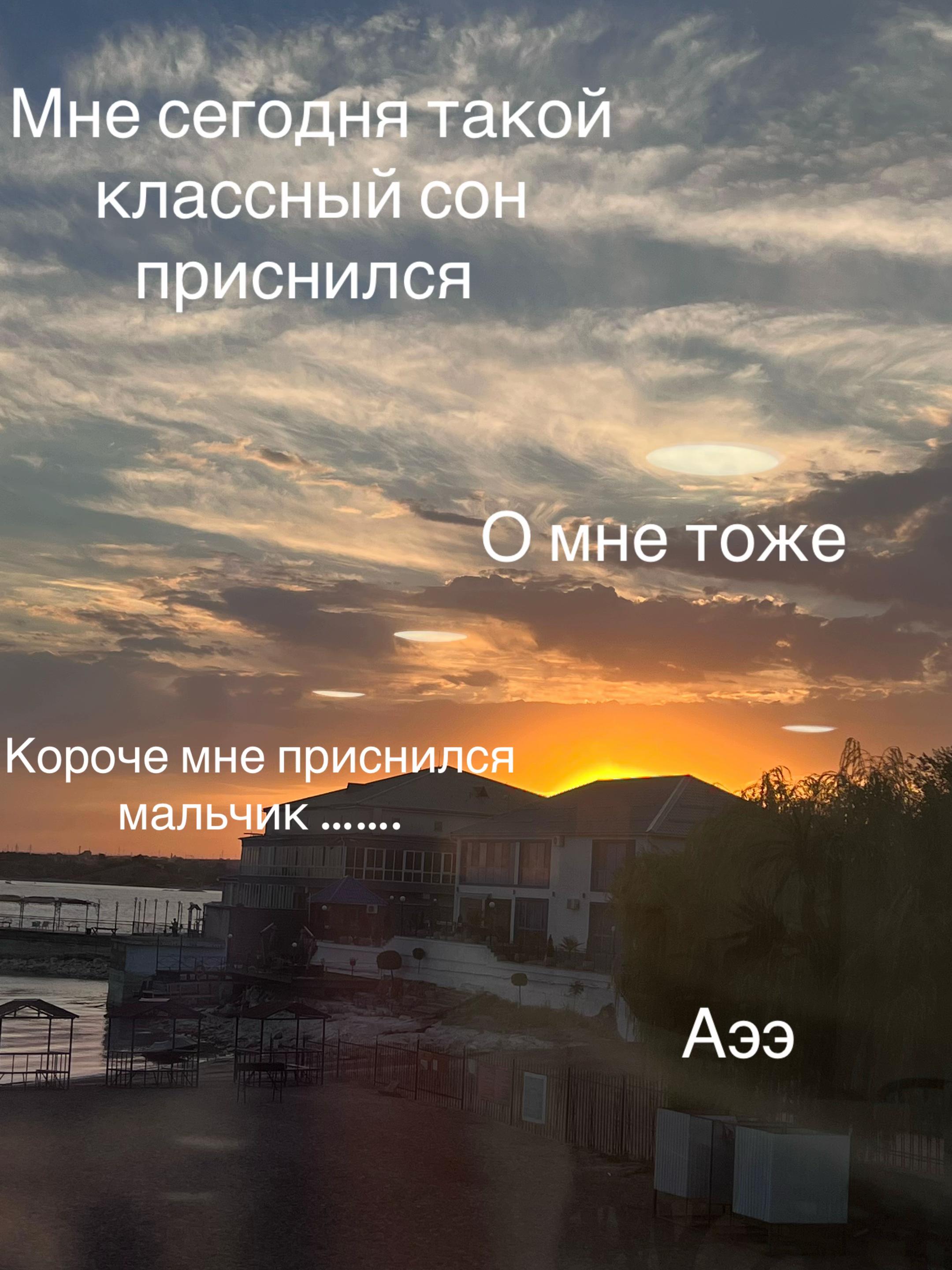 @Darkness