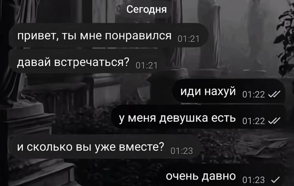 @Coma