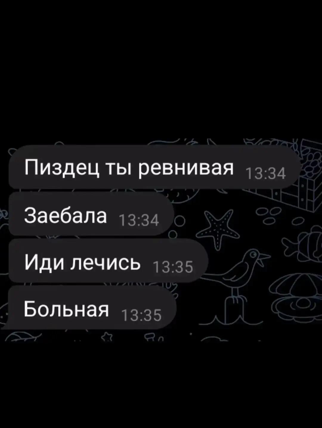 @sergeevna🎀