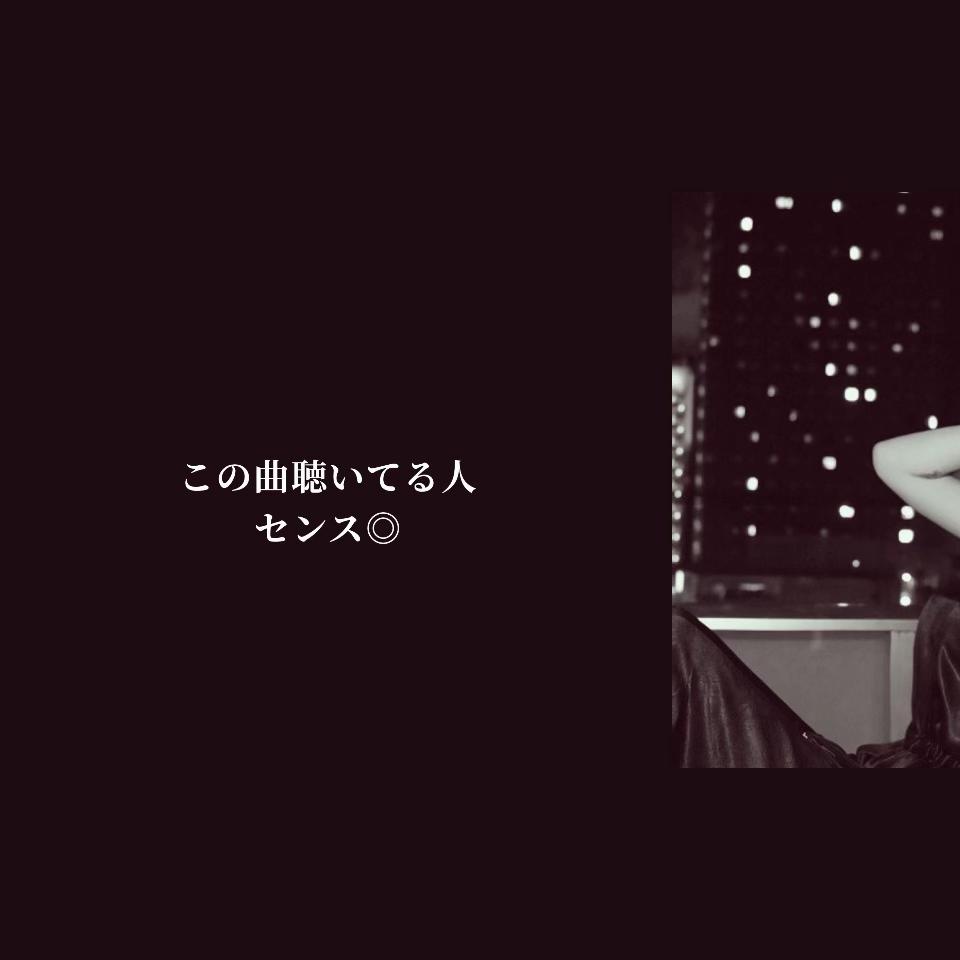 @社蓄の支えは音楽