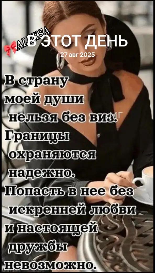 @ALEKSA