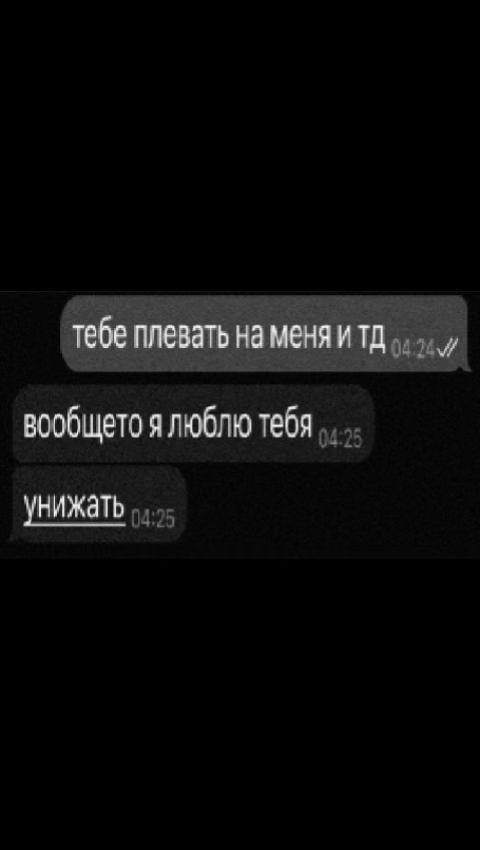 @₍^. .^₎⟆