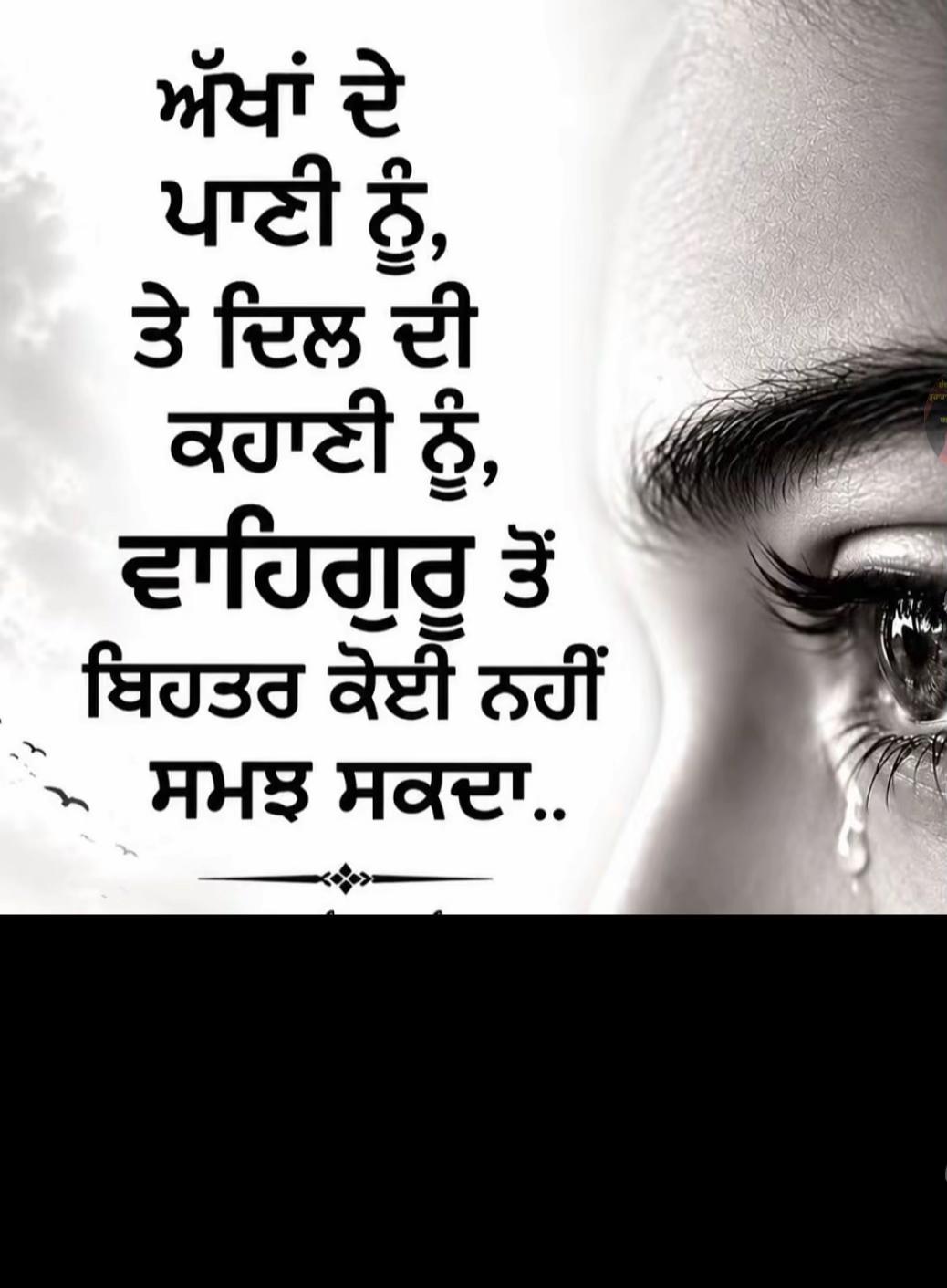 @Harpreet