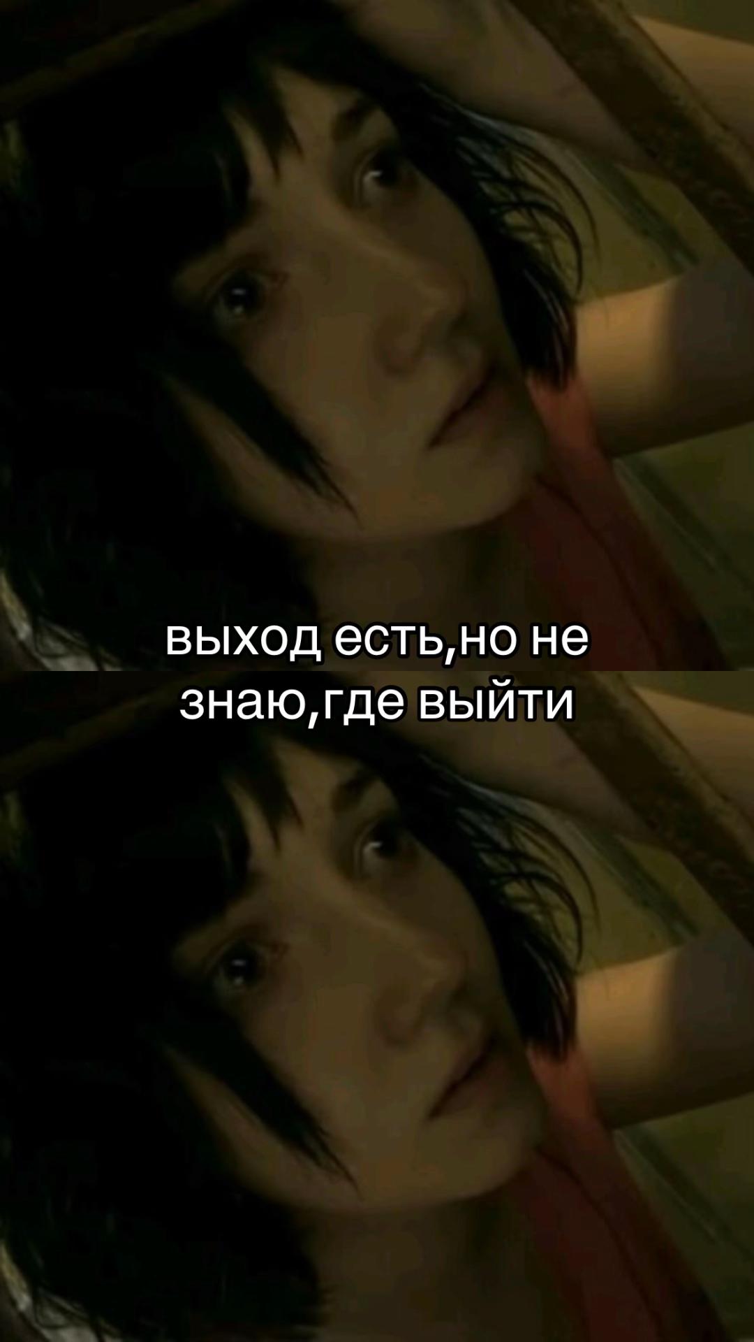 @тгк:Обеменли нарезки