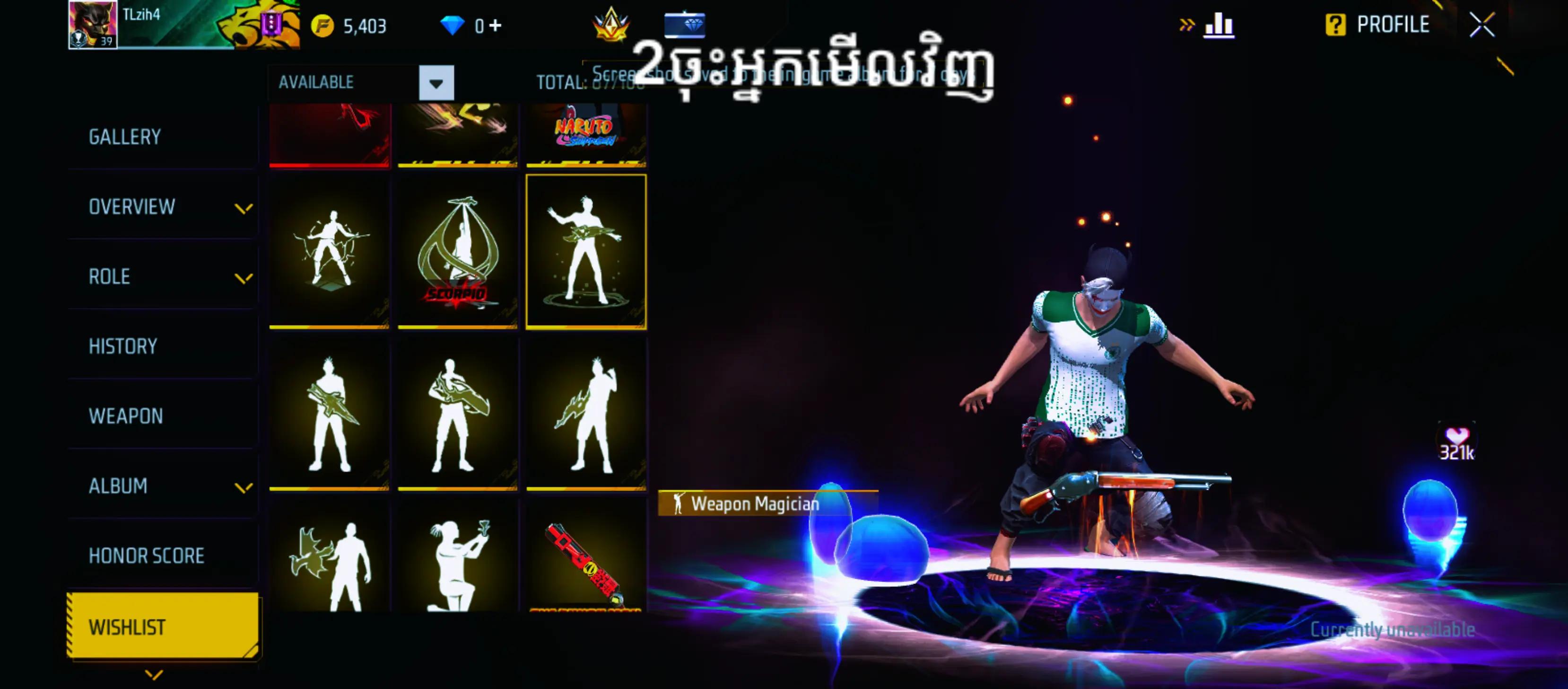 @BA ផុសអត់សូវល្បី🤬💤