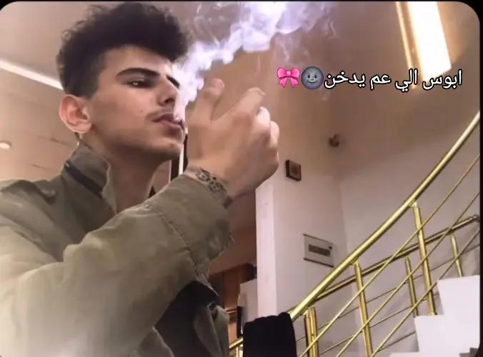 @ئطِۃَِۃَِ اﻟ حمويهه⃟ َ ٠🌚💅