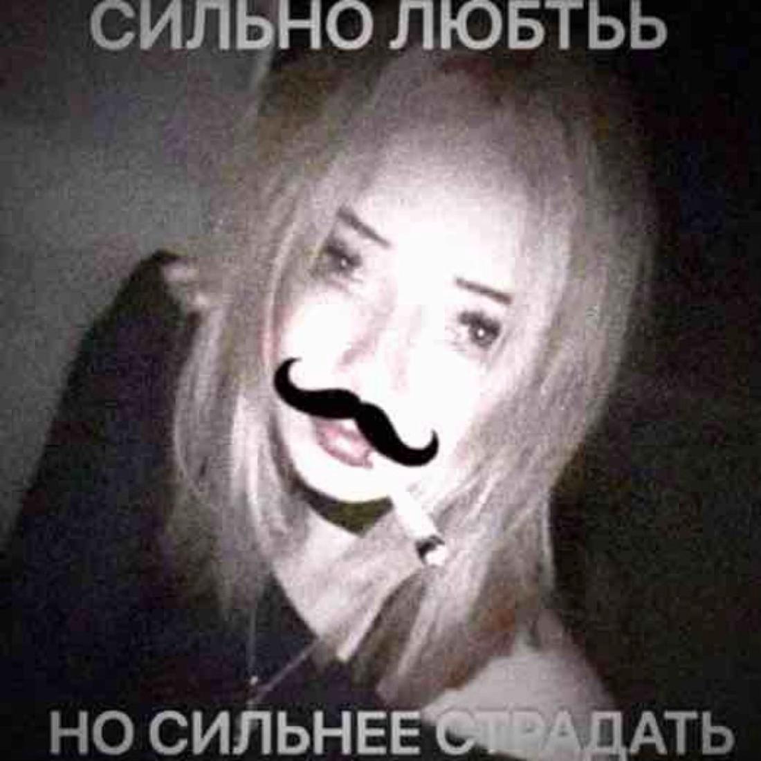 @лiквiс