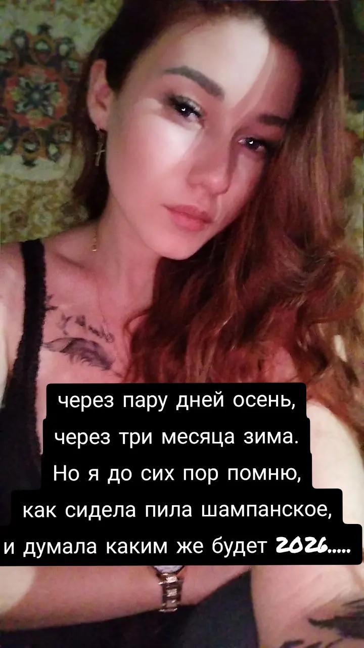 @😈демон😈