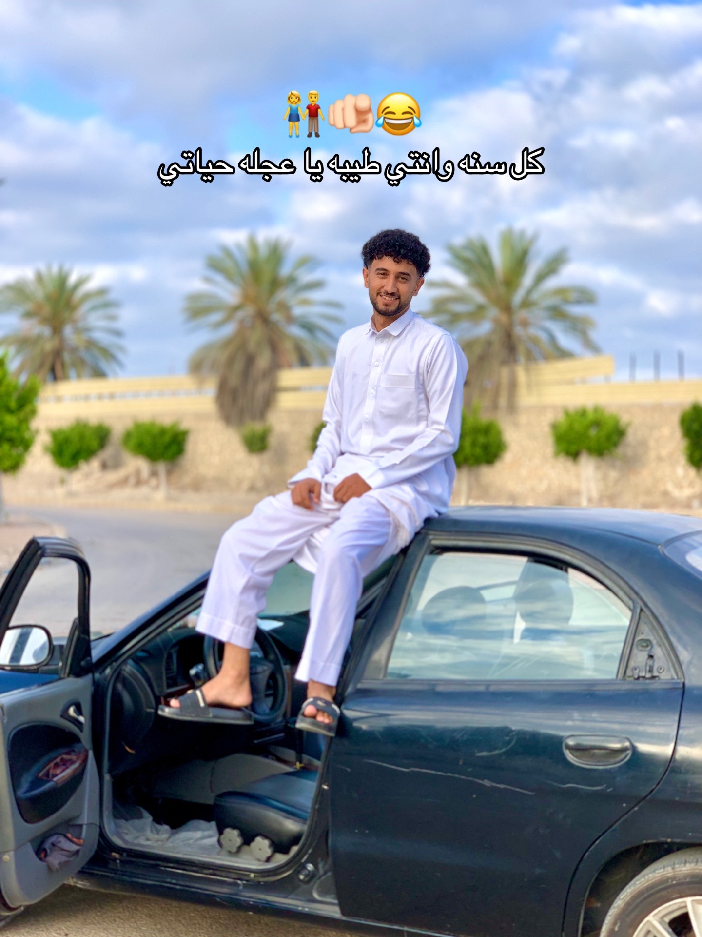 @احـ✯͜͡ᬼ᭄ــمـــــد/ツ𝐀𝐇𝐌𝐀𝐃