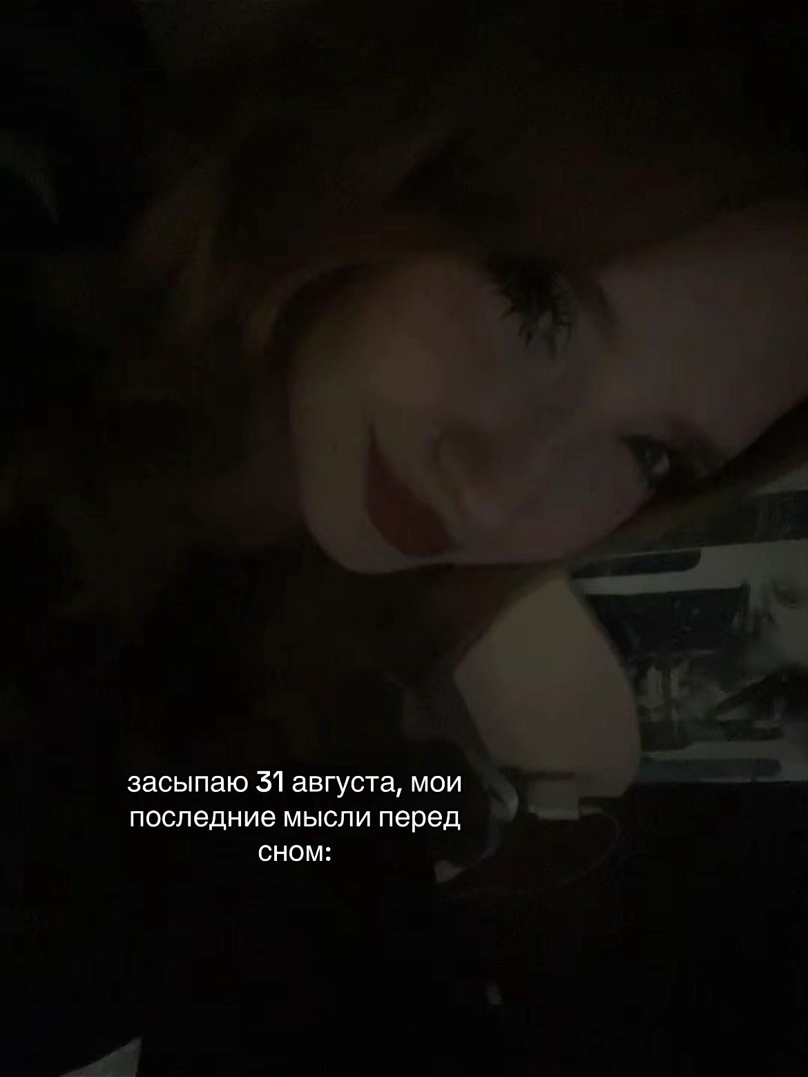 @алишка