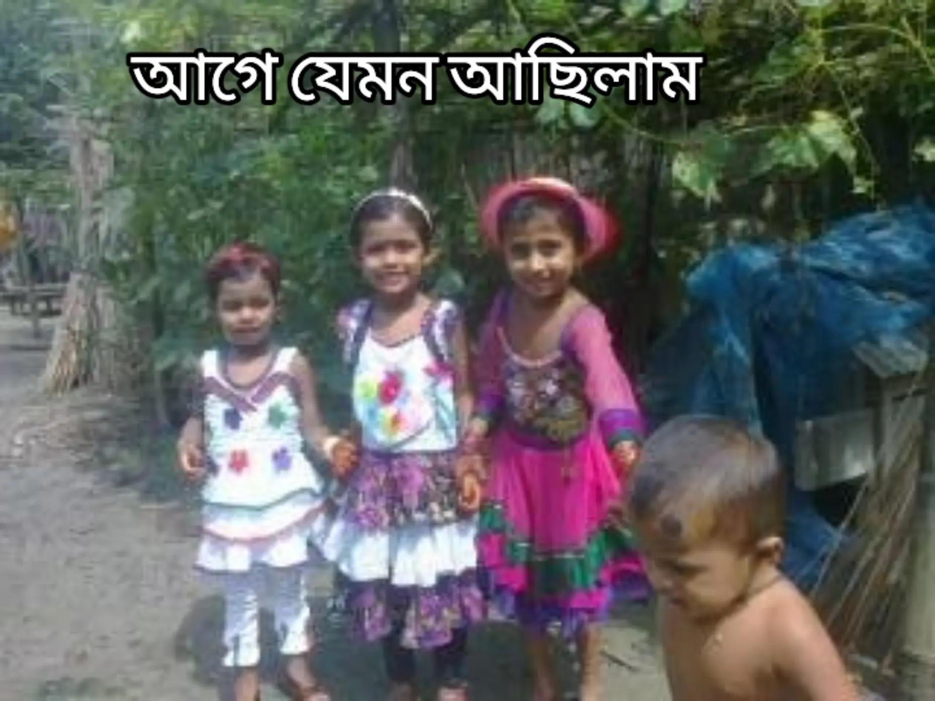 @You'r pakhiii....🕊🕊