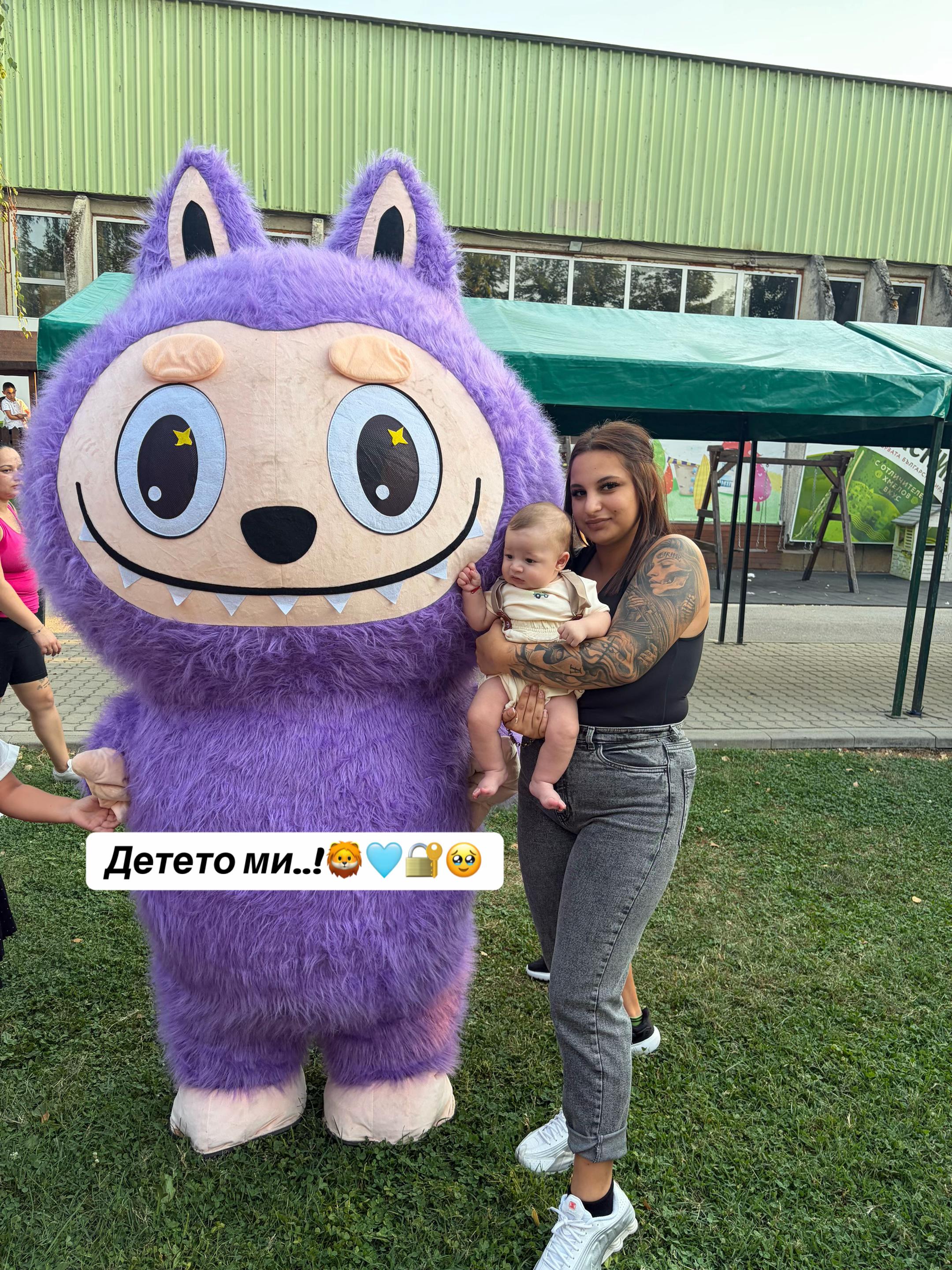 @PenkaS86