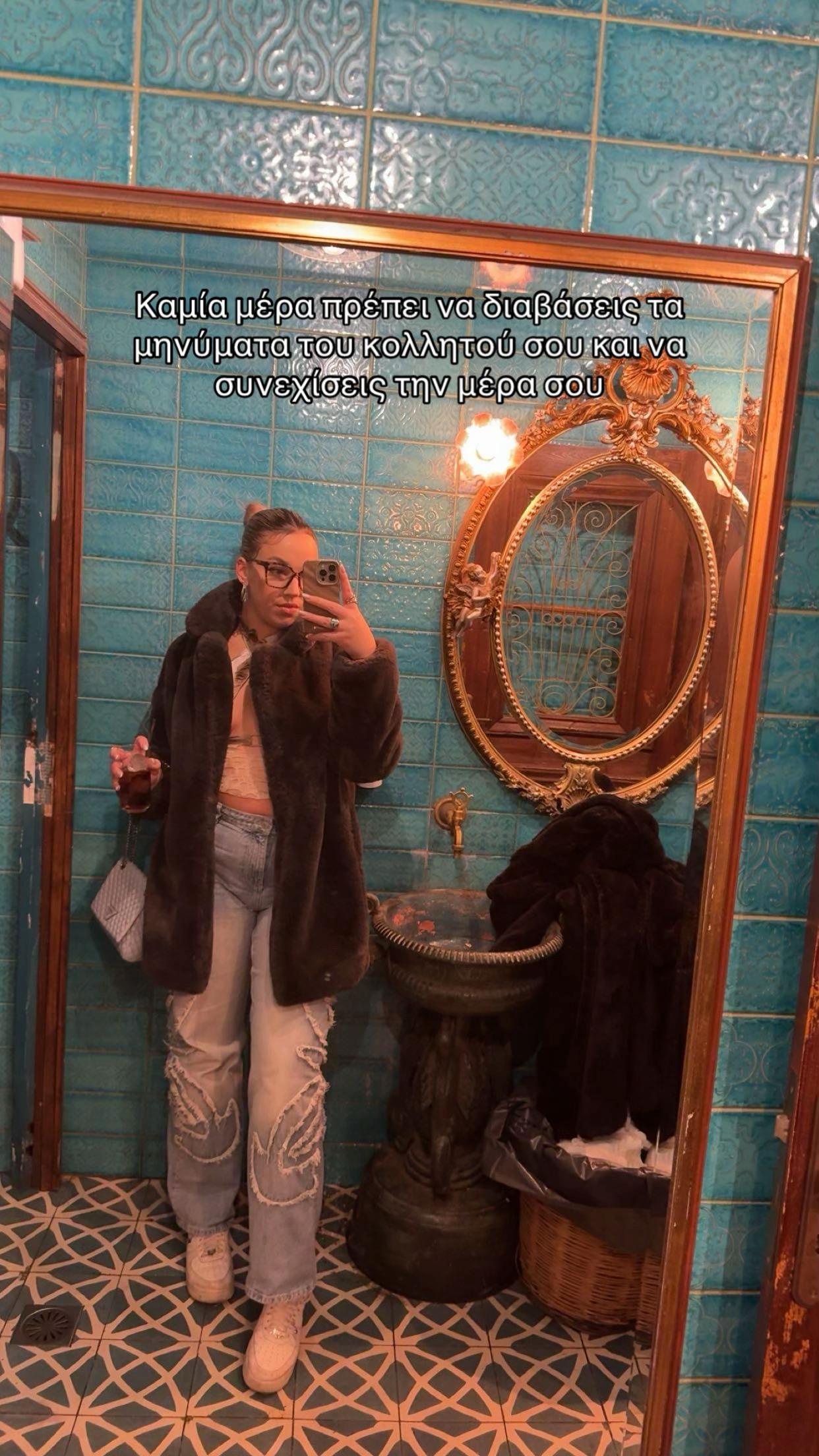 @Sanderkaaa🤍