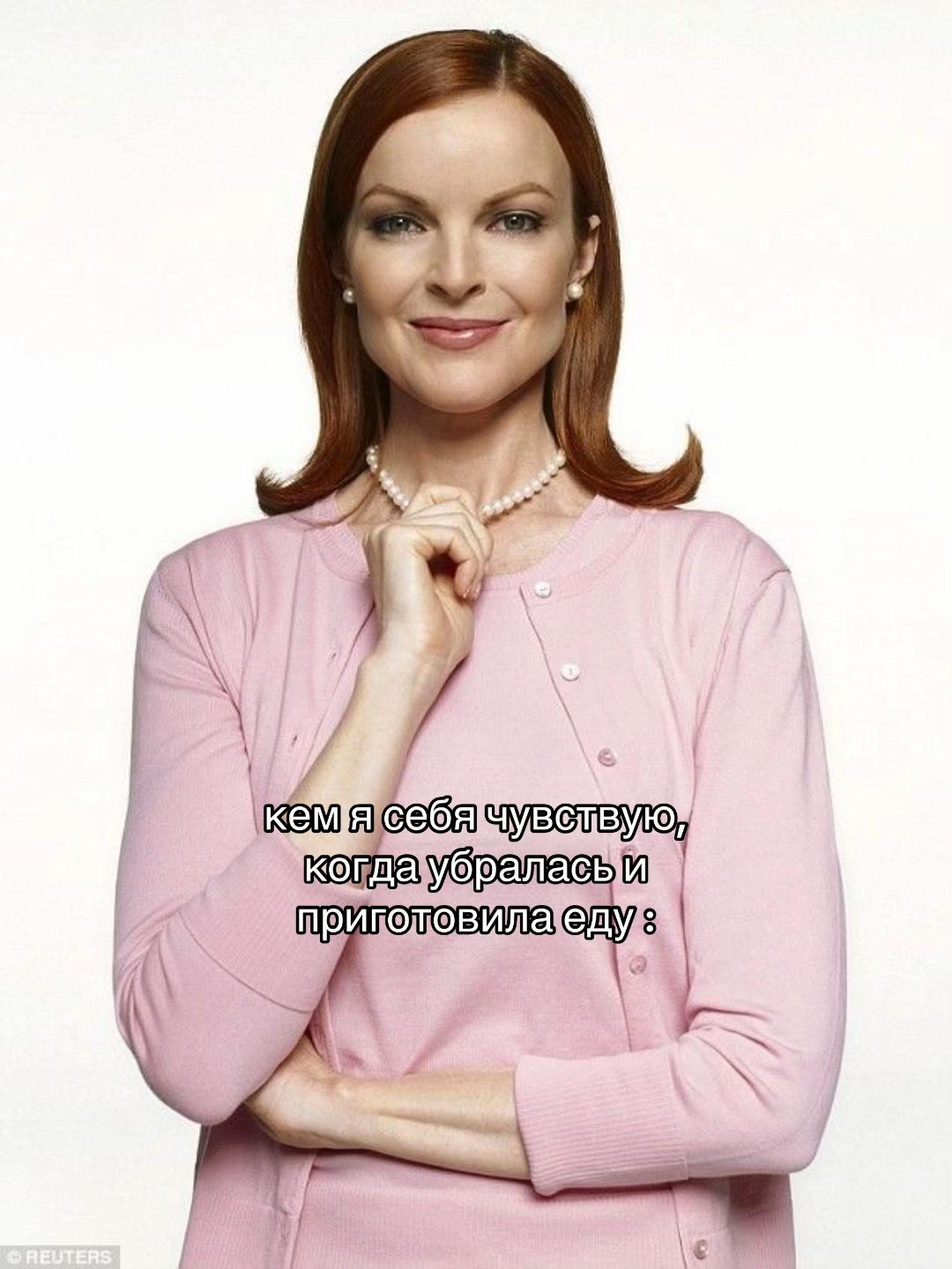 @бархатная