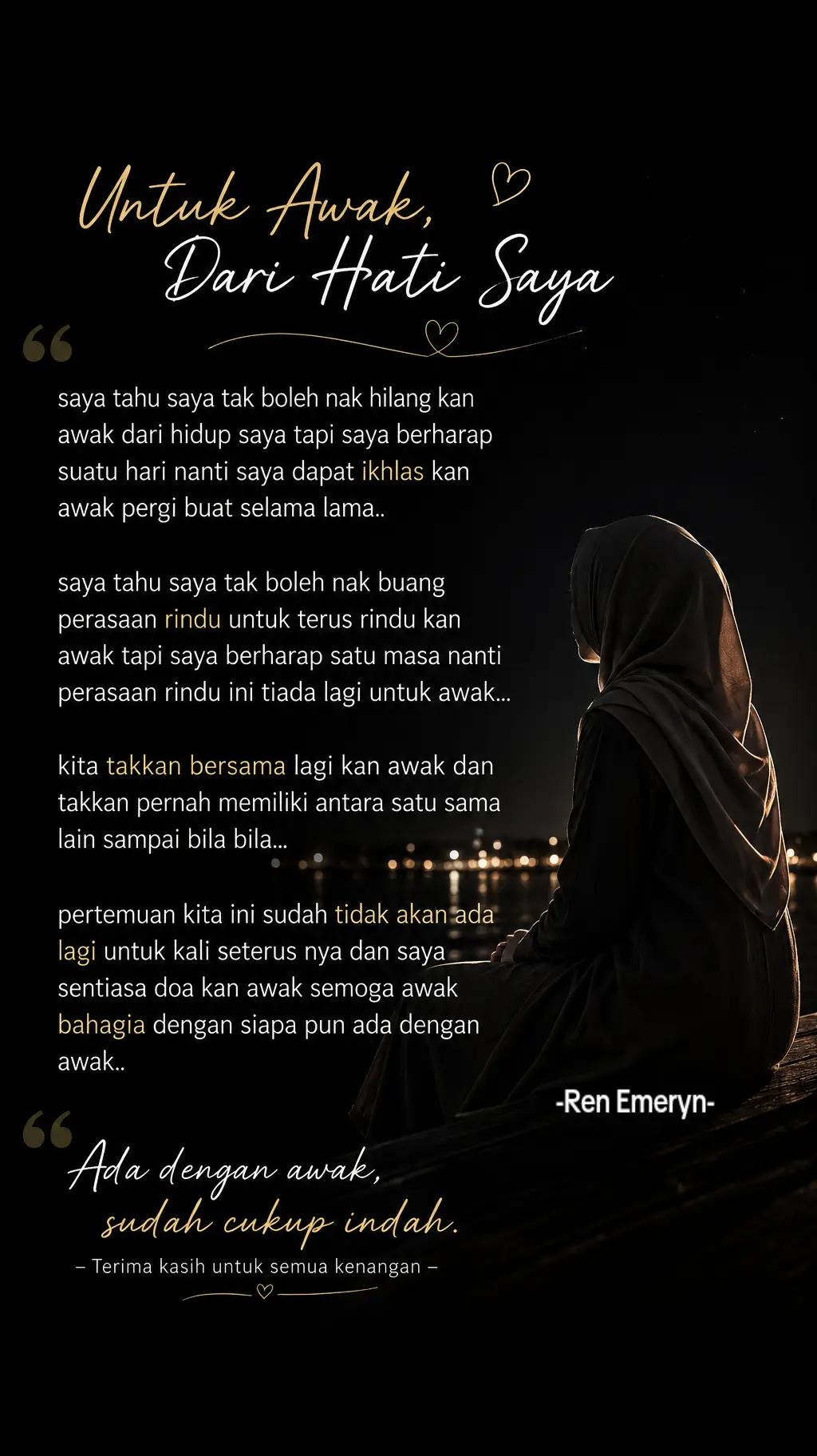 @Ren➖Emeryn