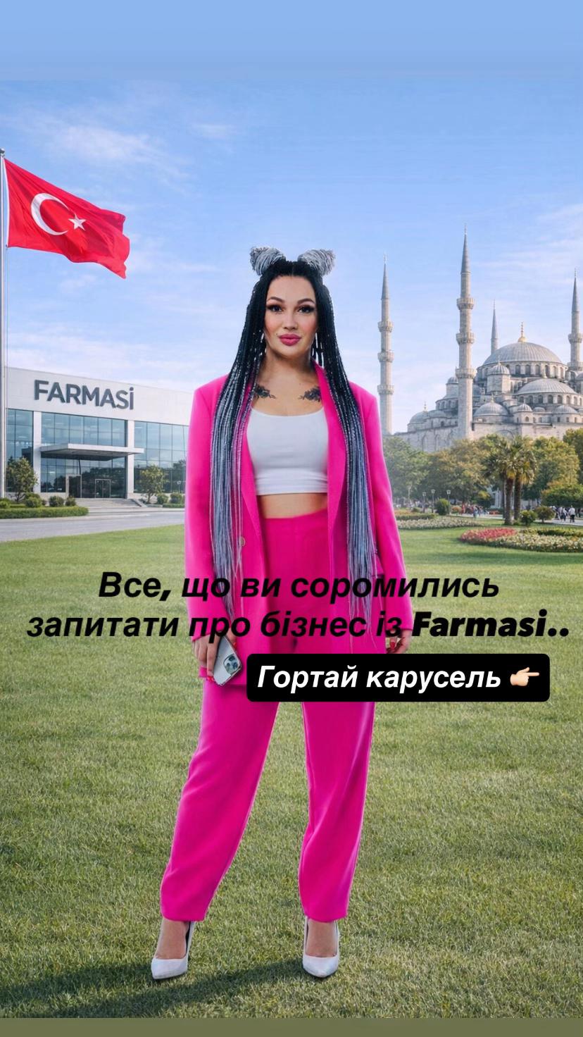 @tasha.boguslavska