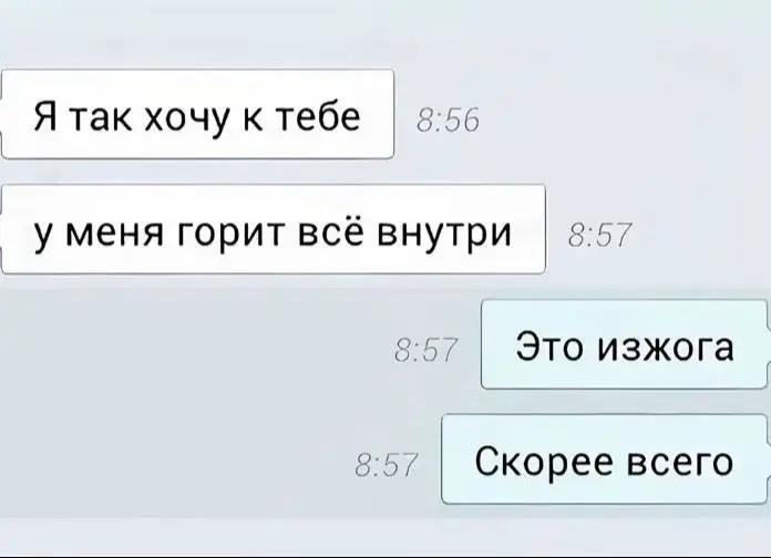 @sad4ever