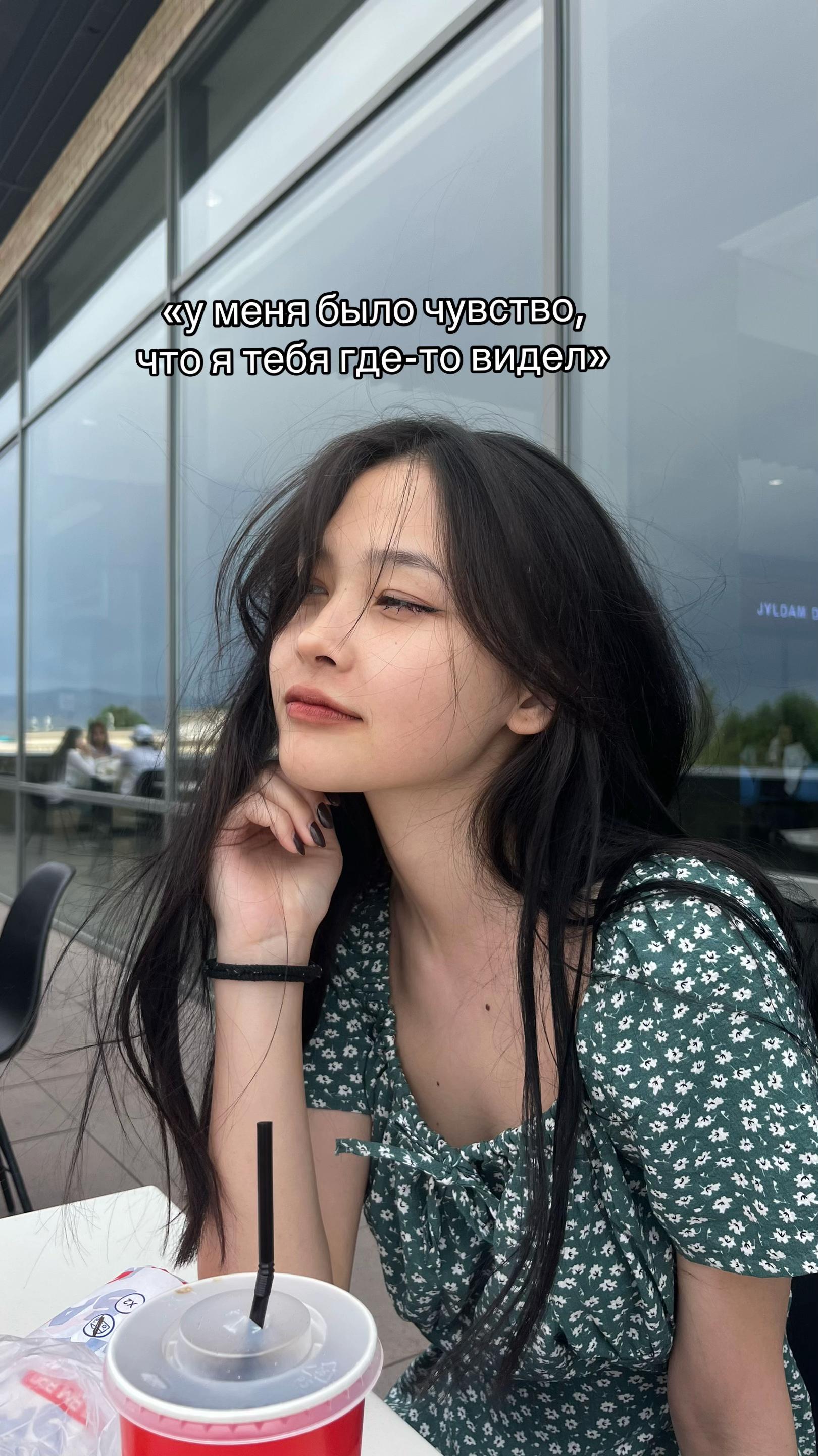 @Атомдық қару