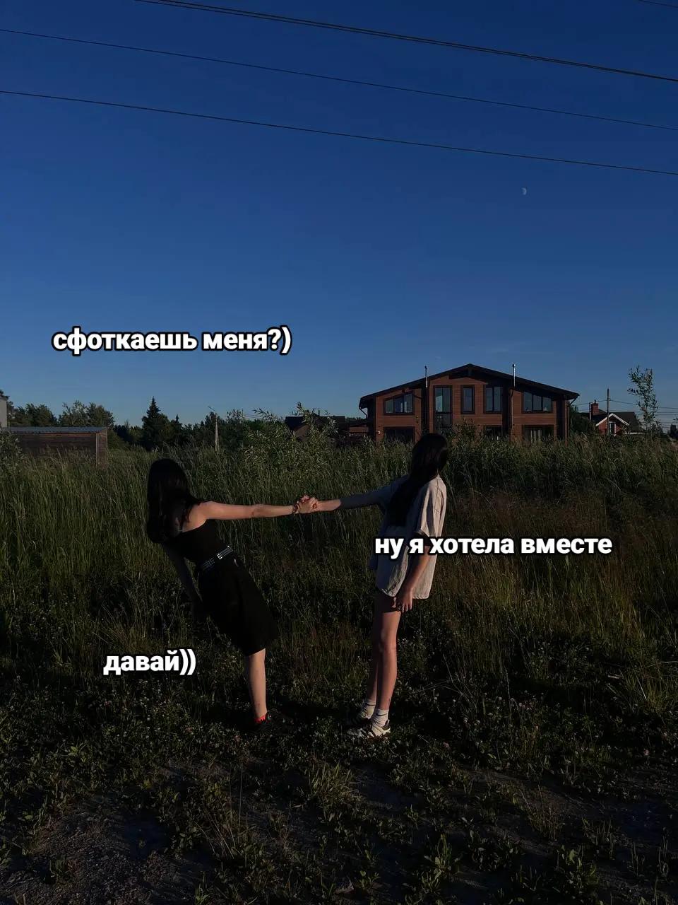 @#Xzdishkaa🚬💕
