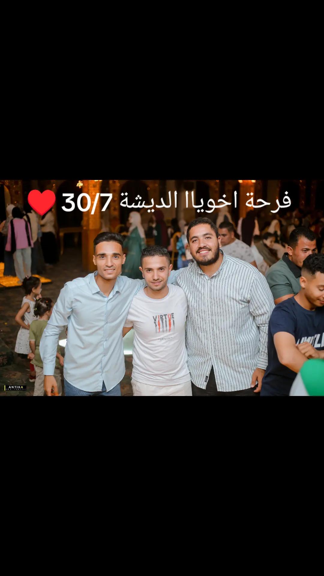 @mohammed mosleH