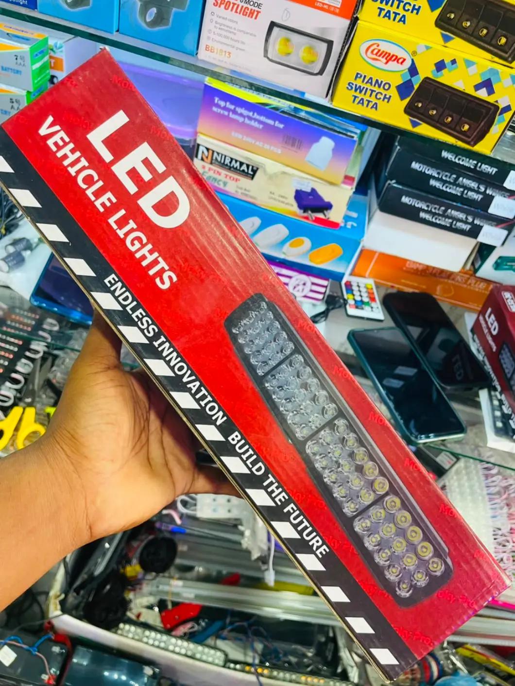 @R electronic