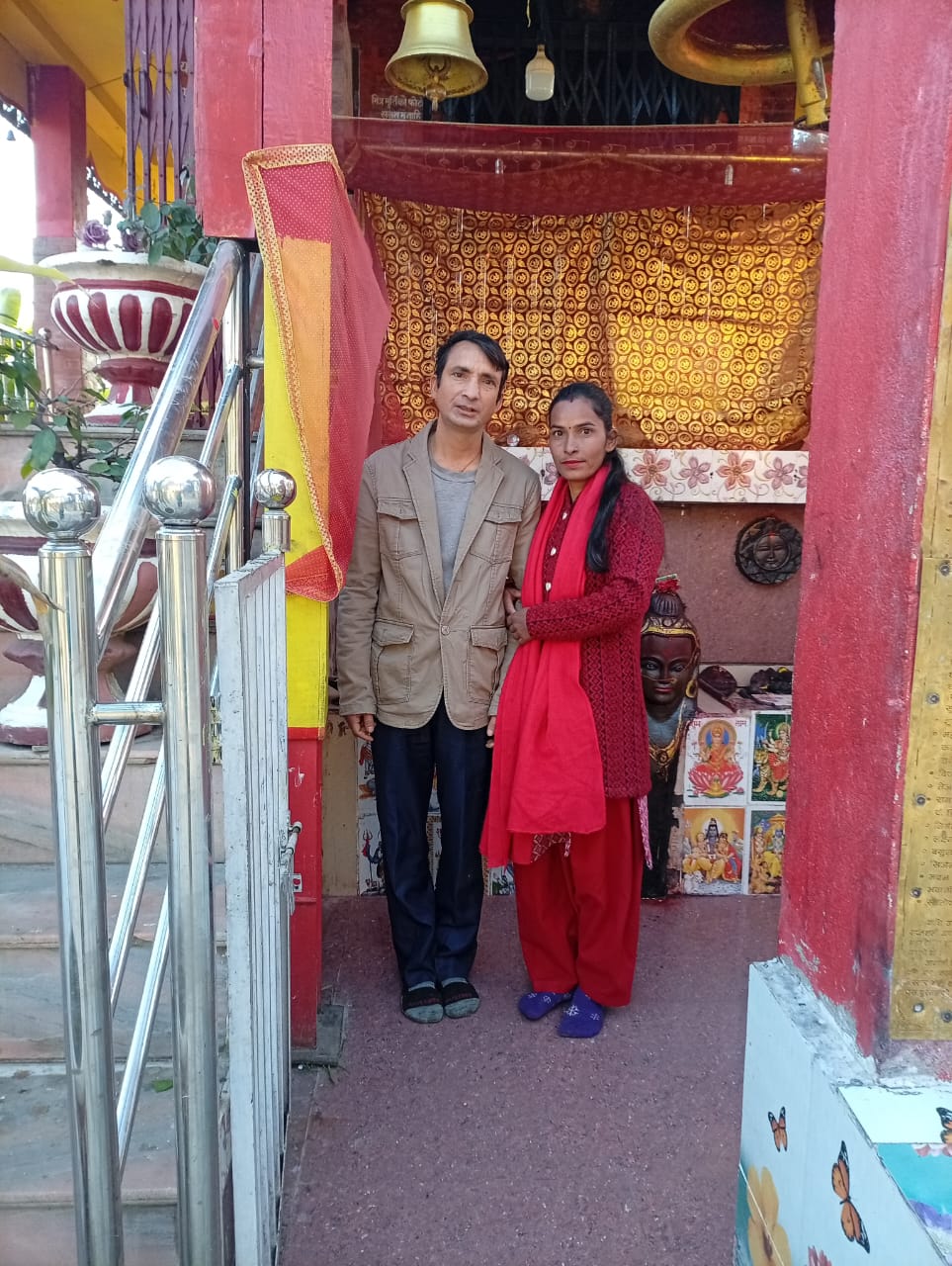 @Raju Barataula