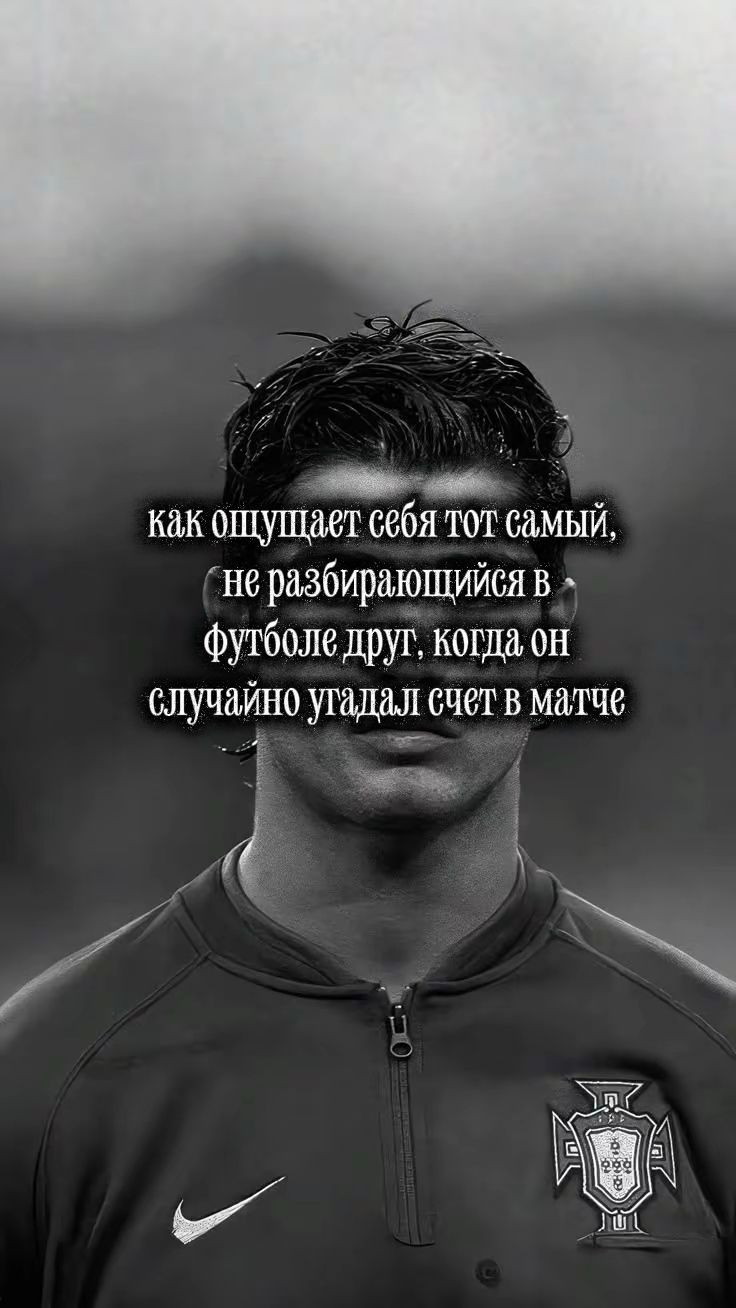 @Fan_Moti_Safonova💚🖤_