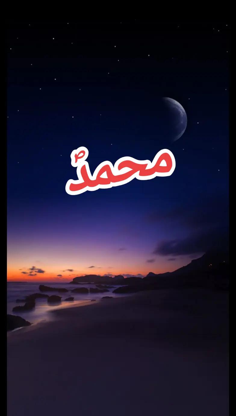 @{🌷امیمہ گلاب🌷}