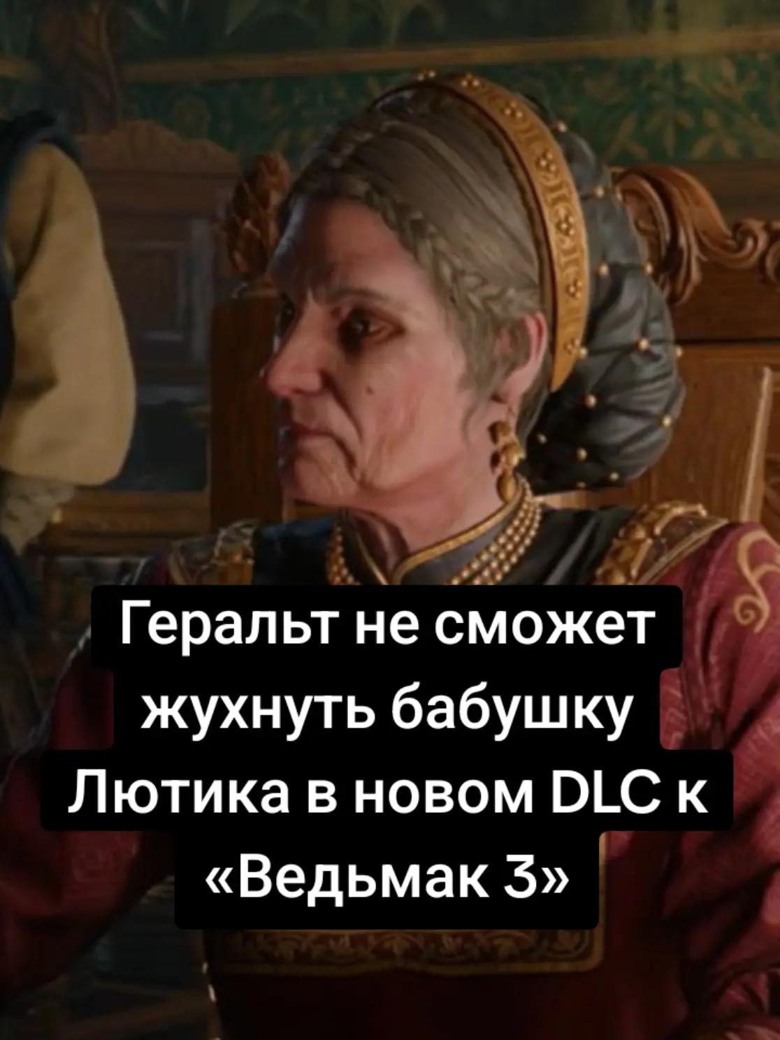 @Тёмыч