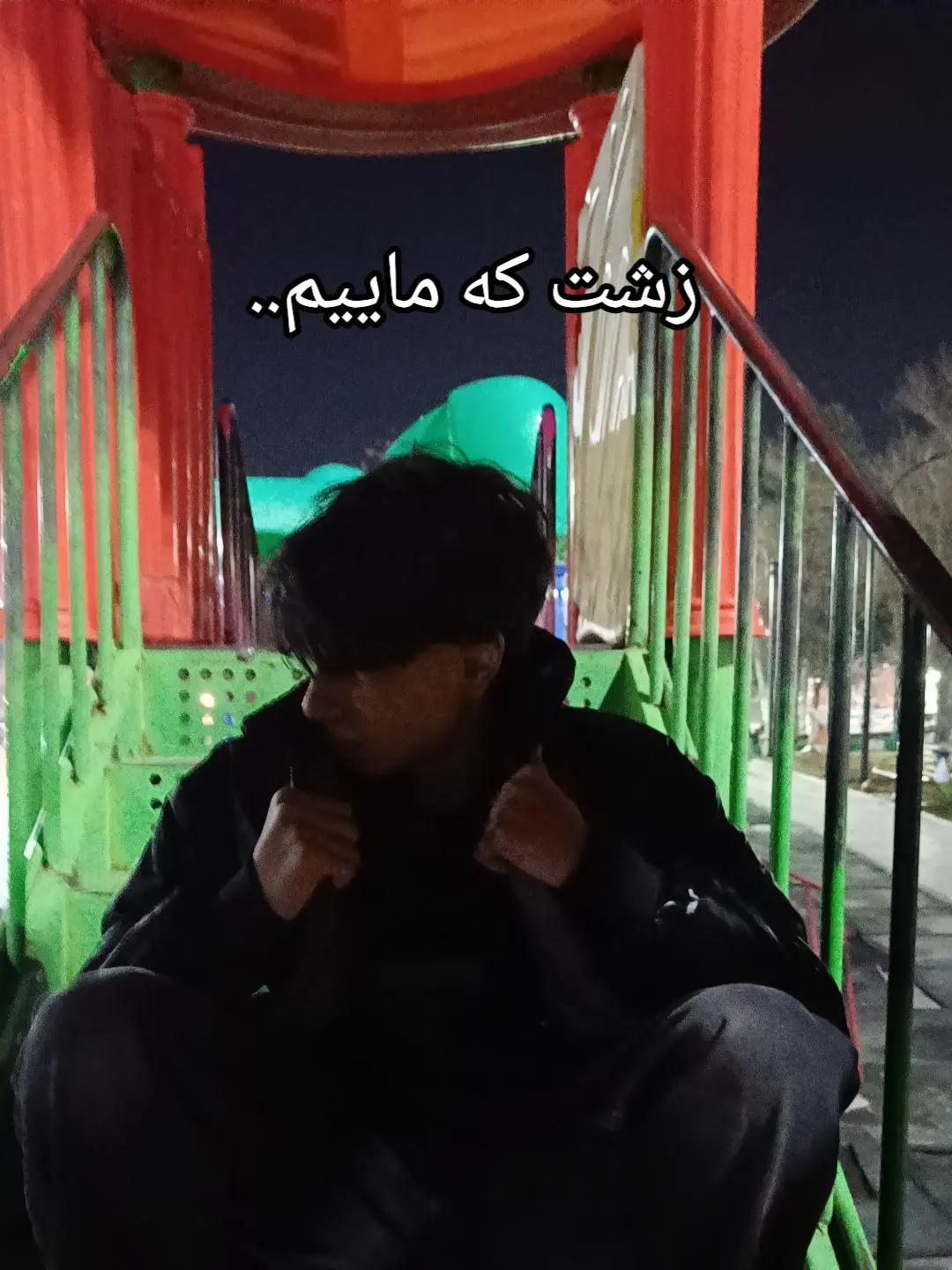 @KOOSHA