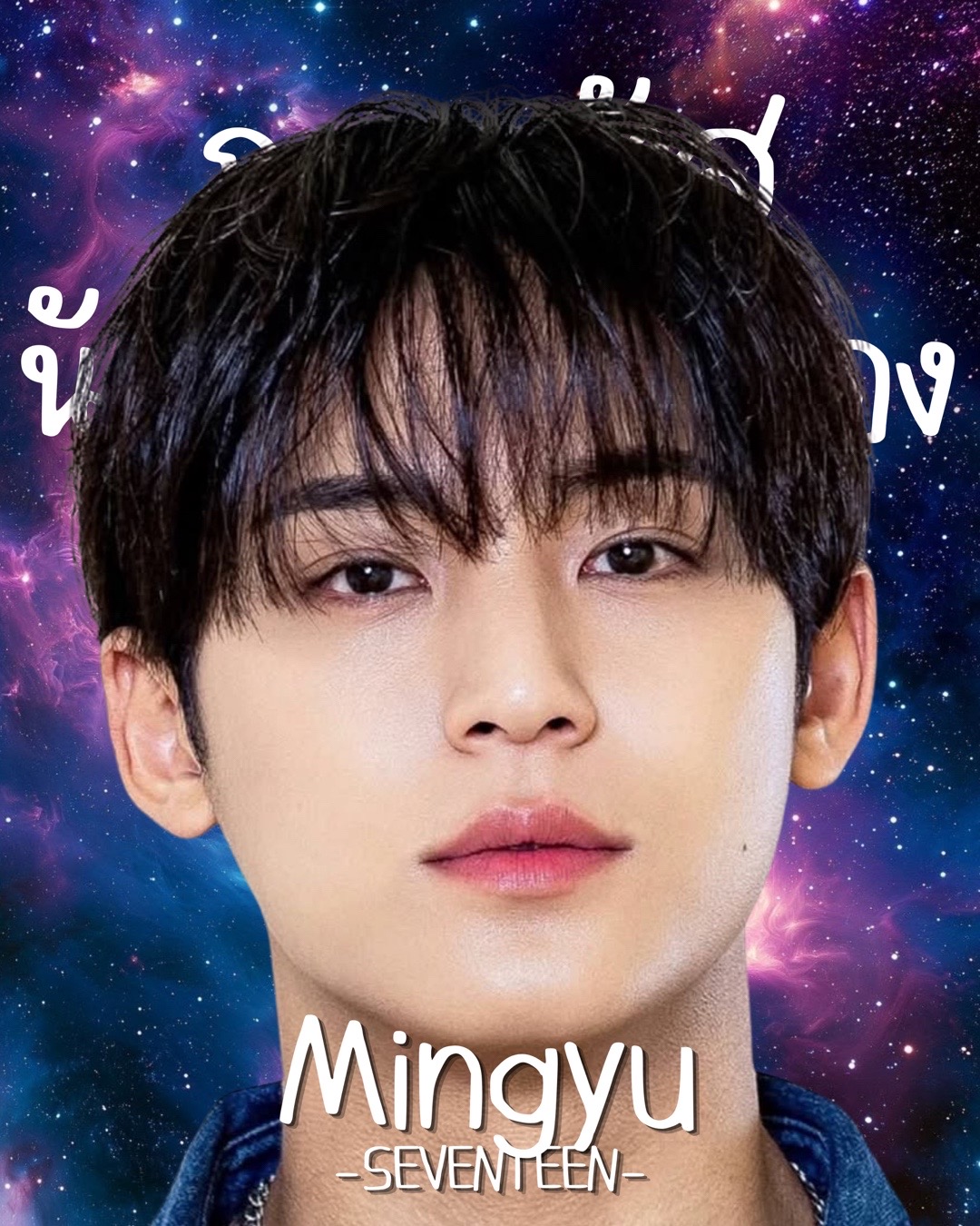 @แมวเซา พยากรณ์🔮