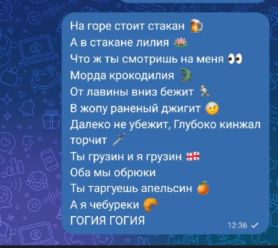 @🎀Ульяша🎀