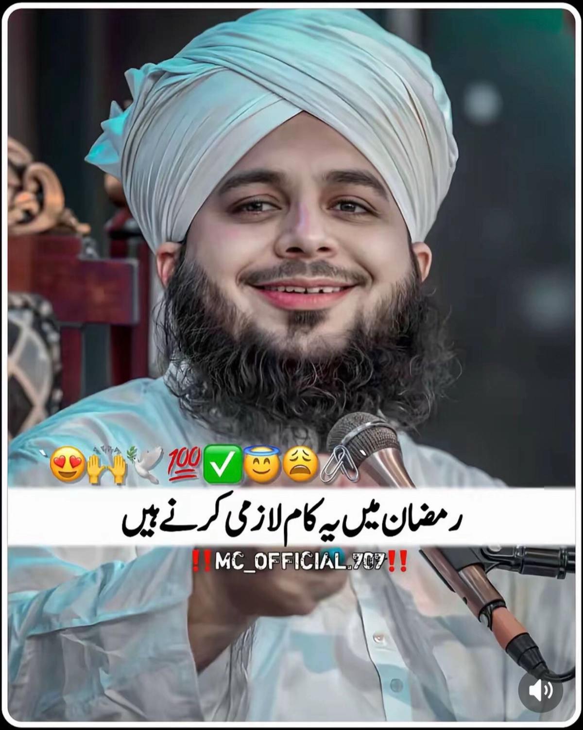 @Sonu Sain 👑