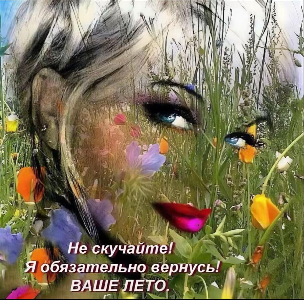 @Mimra_768