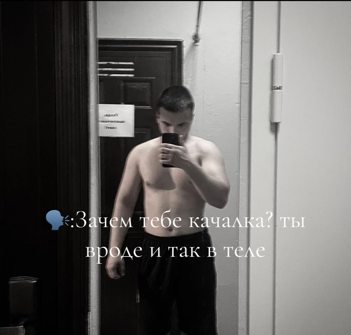 @pavlodar