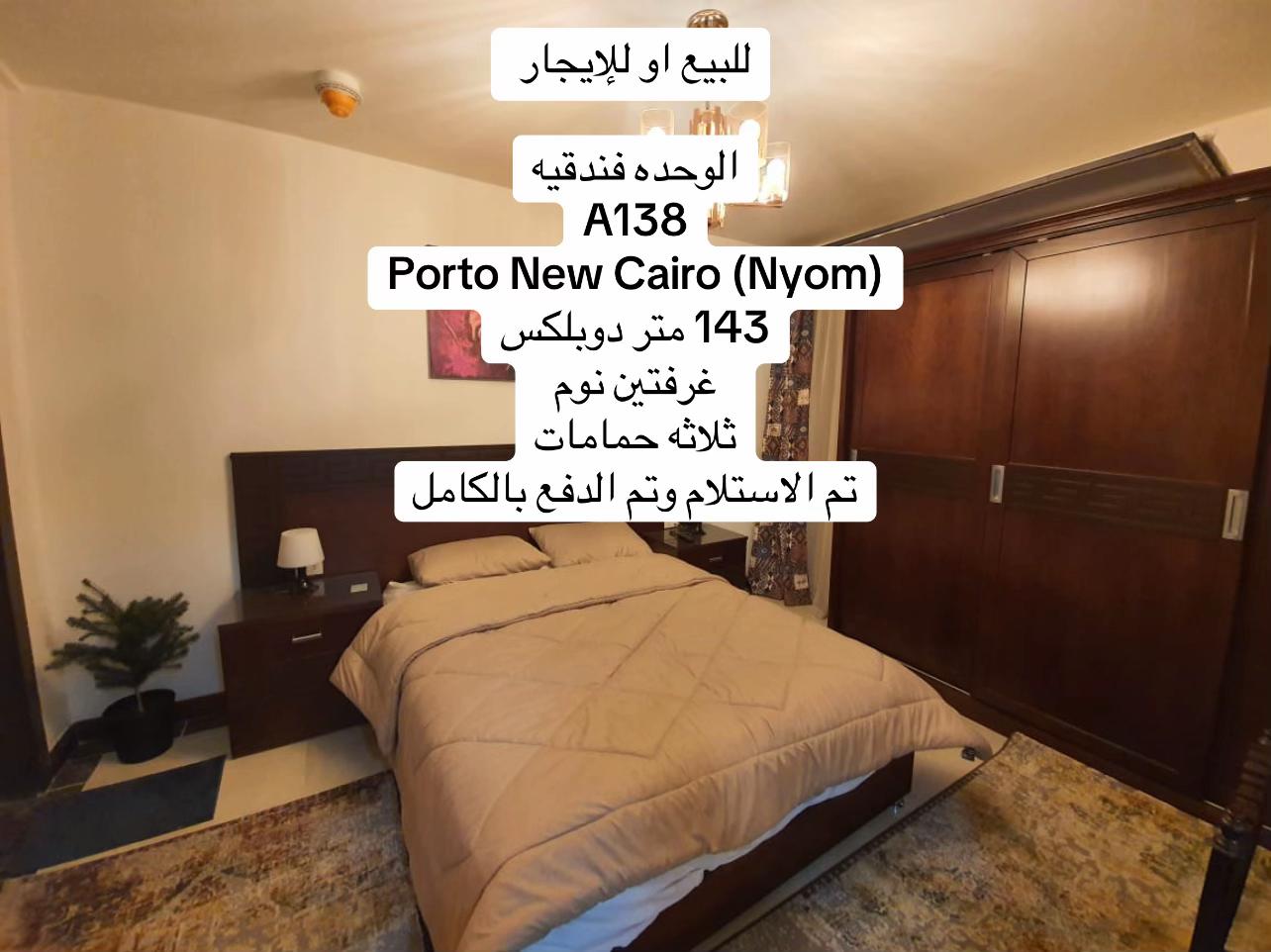 @HOSSAM 3D🏠