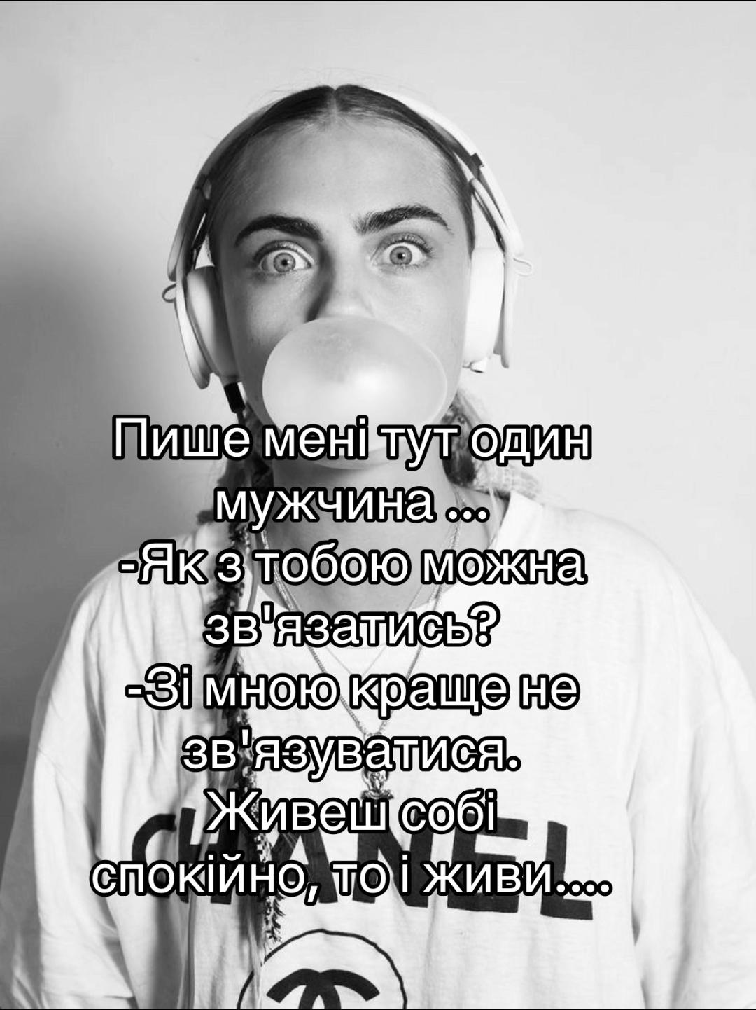 @Юля Кіт
