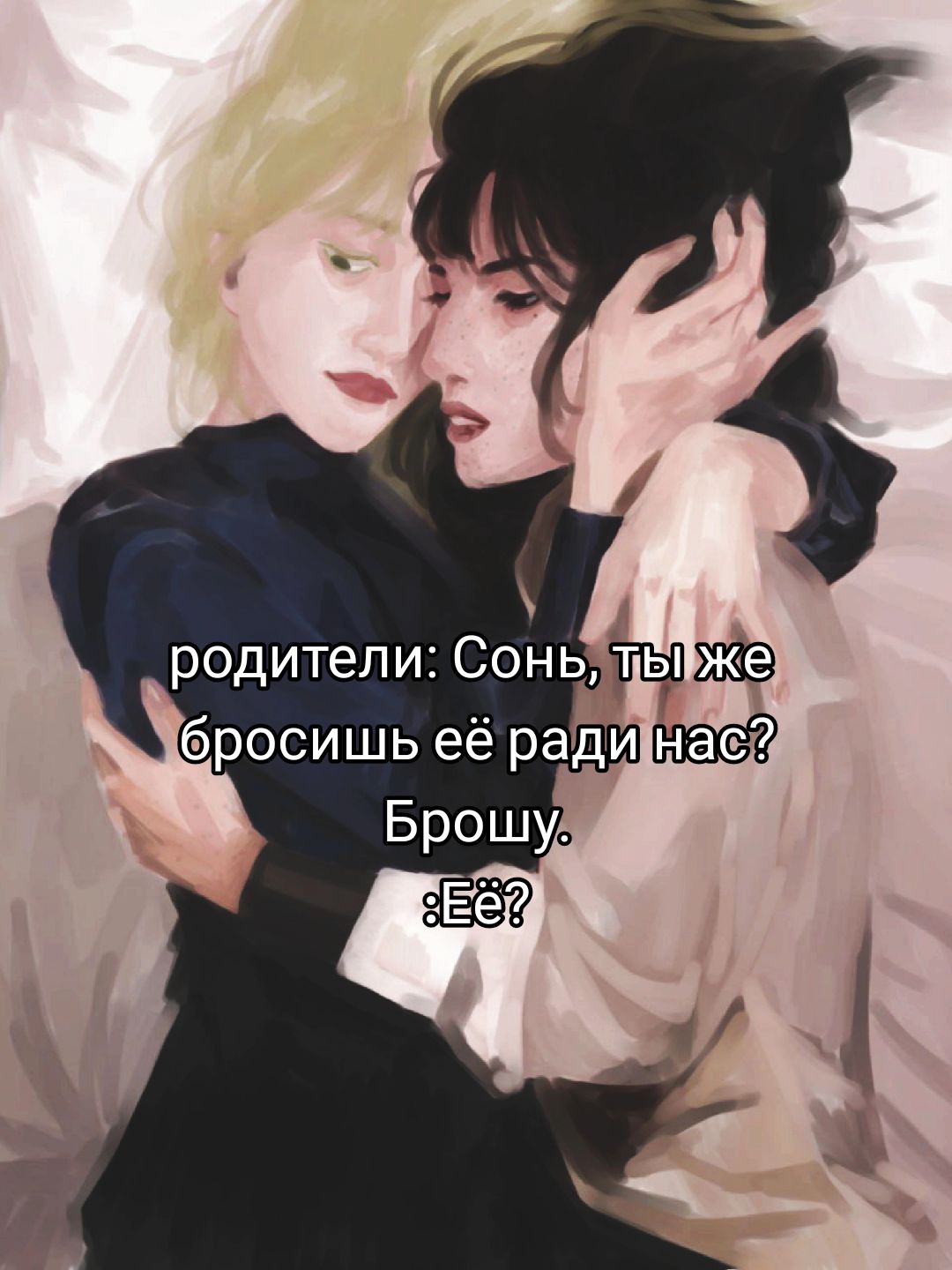 @Sipomi
