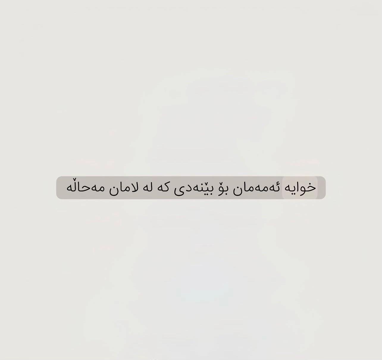 @roz💜