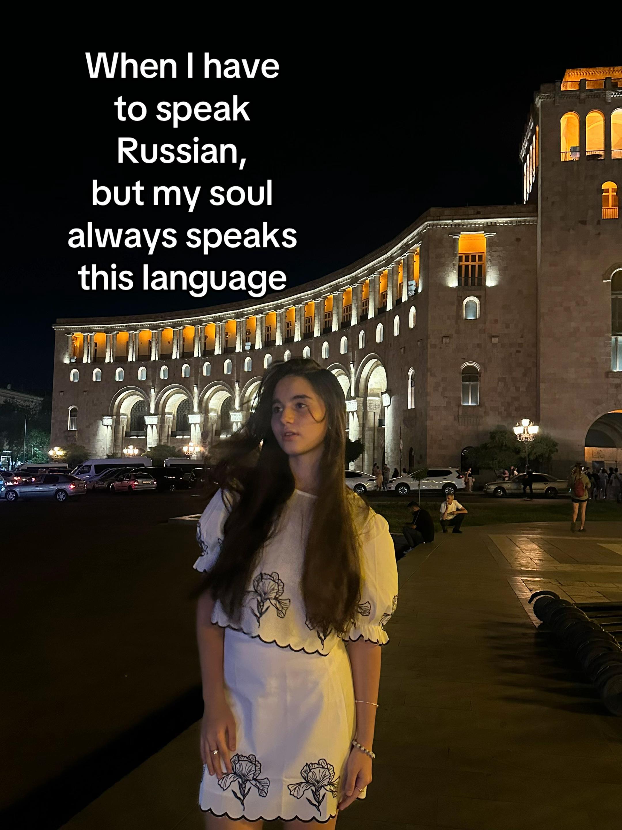 @eve.werrr