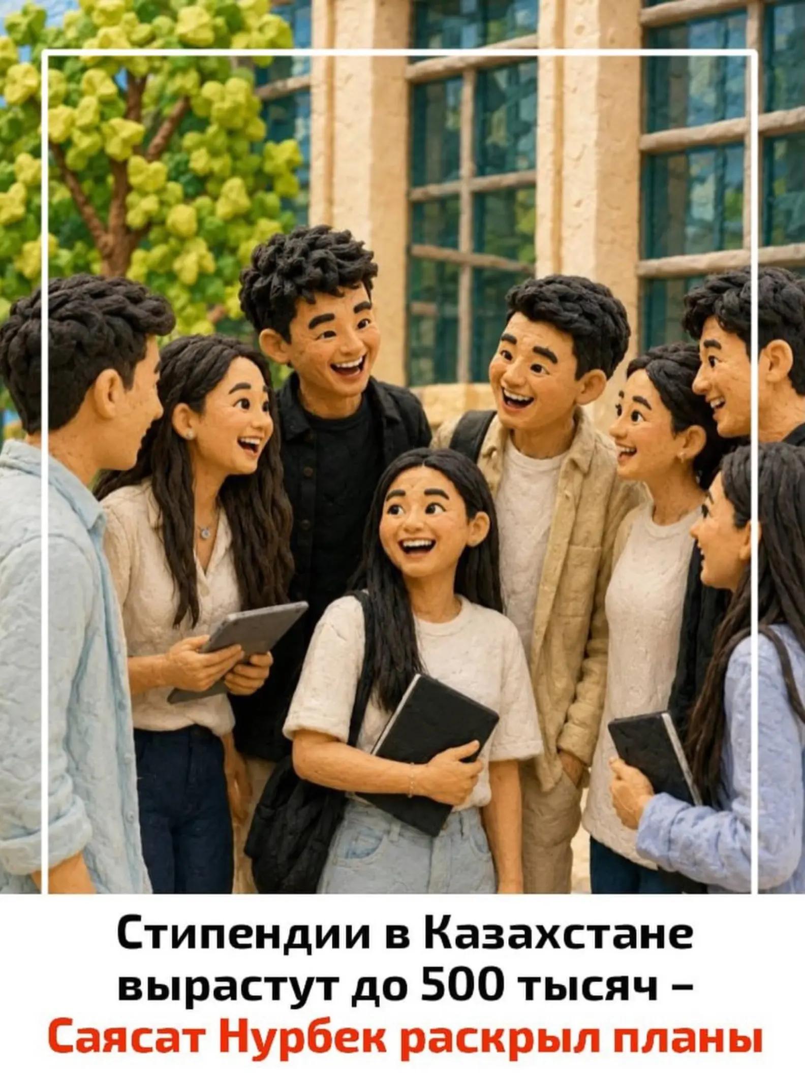 @Закон Один И Всем Един.
